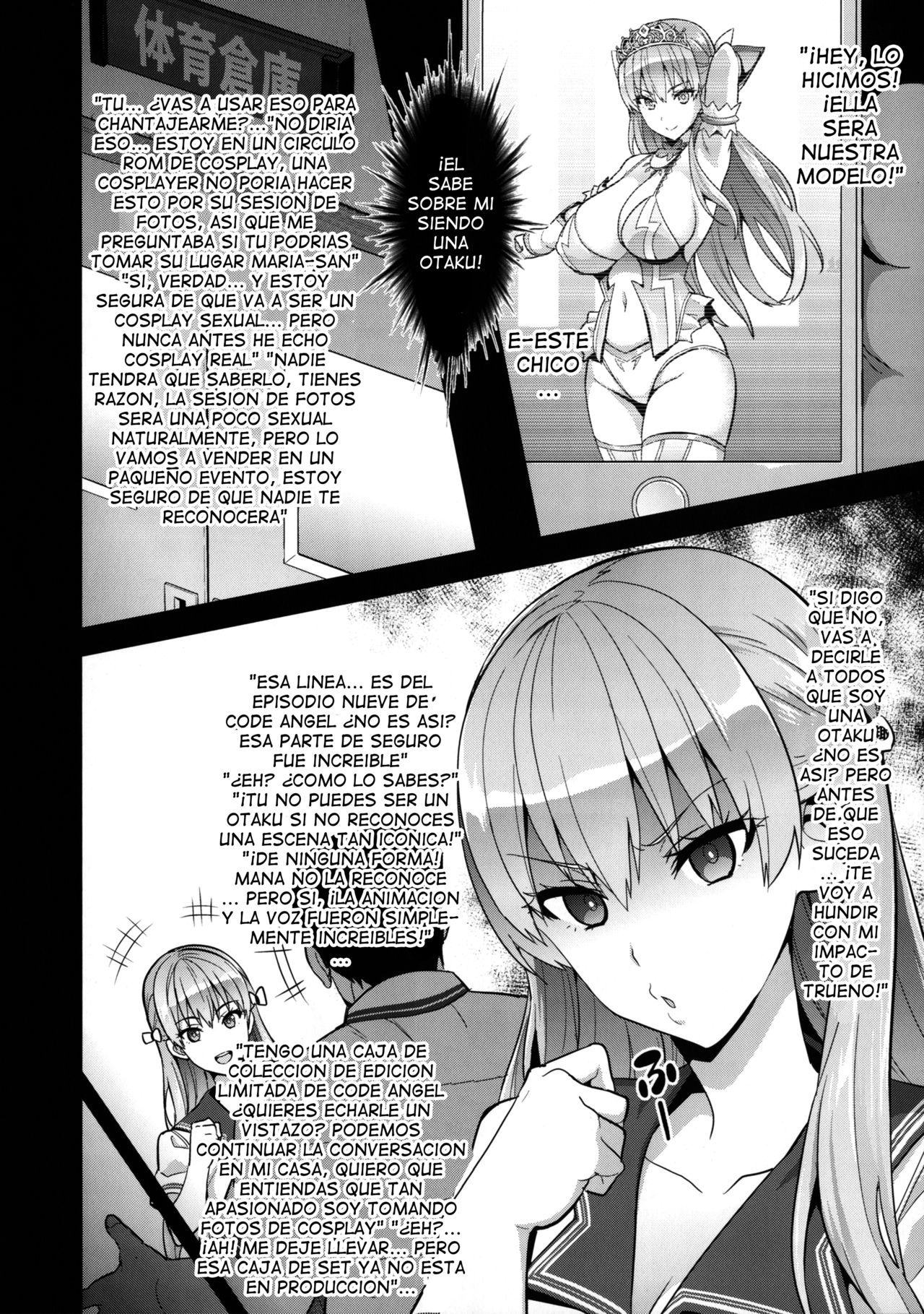 [Shinjugai (Takeda Hiromitsu)] Maritama (Reco Love) [Spanish] [Digital] 7eme image