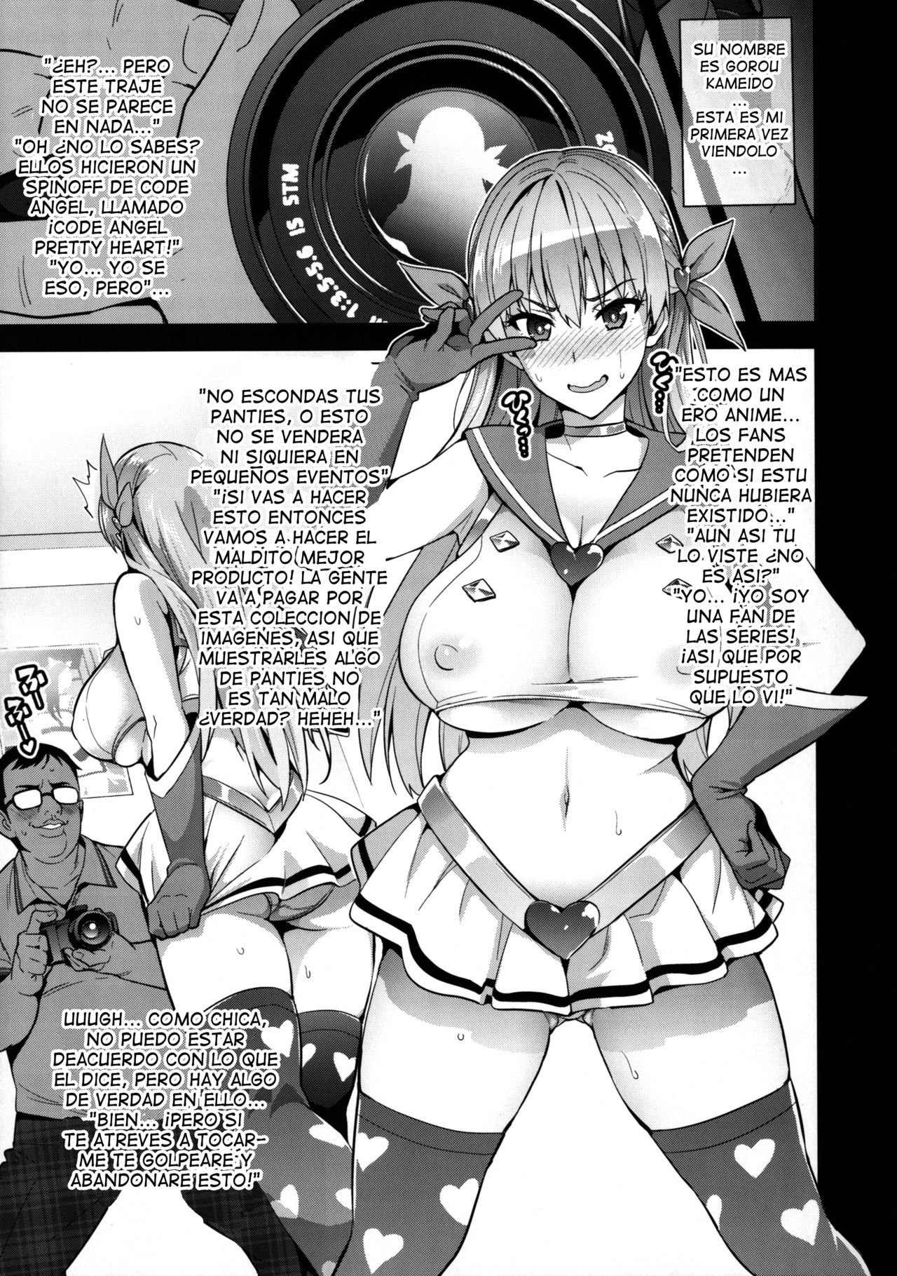 [Shinjugai (Takeda Hiromitsu)] Maritama (Reco Love) [Spanish] [Digital] 8eme image