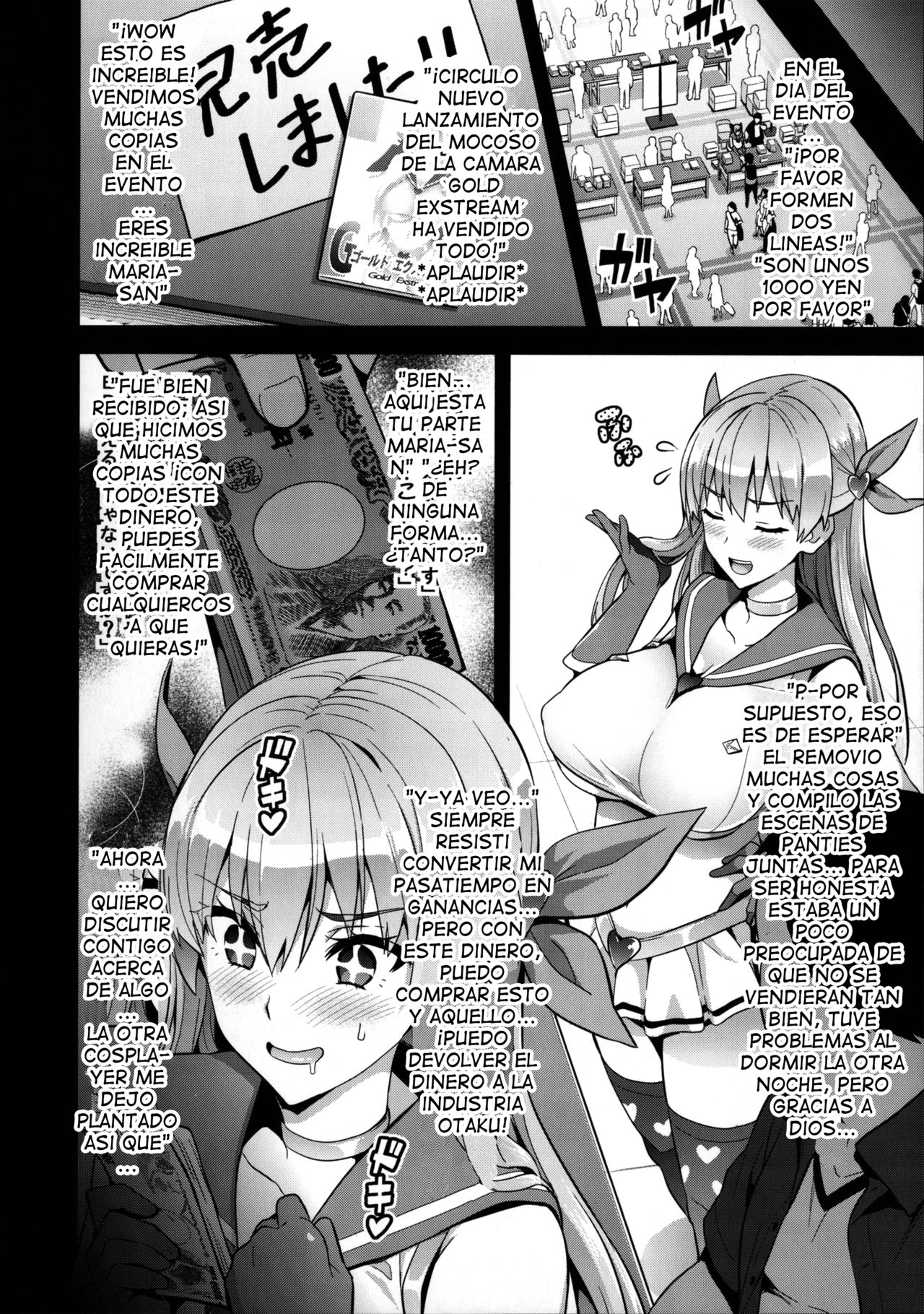 [Shinjugai (Takeda Hiromitsu)] Maritama (Reco Love) [Spanish] [Digital] 13eme image