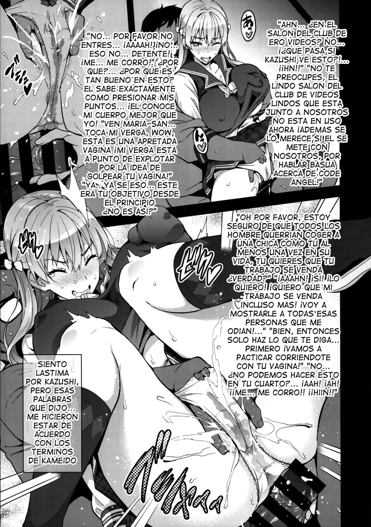 [Shinjugai (Takeda Hiromitsu)] Maritama (Reco Love) [Spanish] [Digital] 18eme image