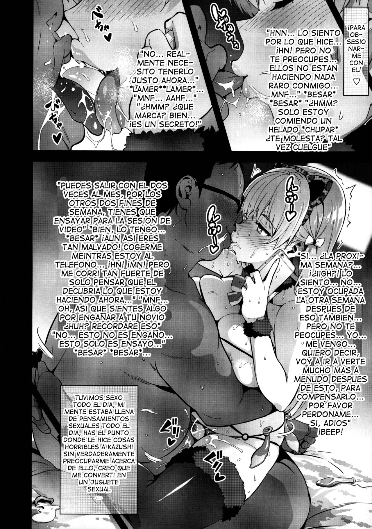 [Shinjugai (Takeda Hiromitsu)] Maritama (Reco Love) [Spanish] [Digital] 21eme image