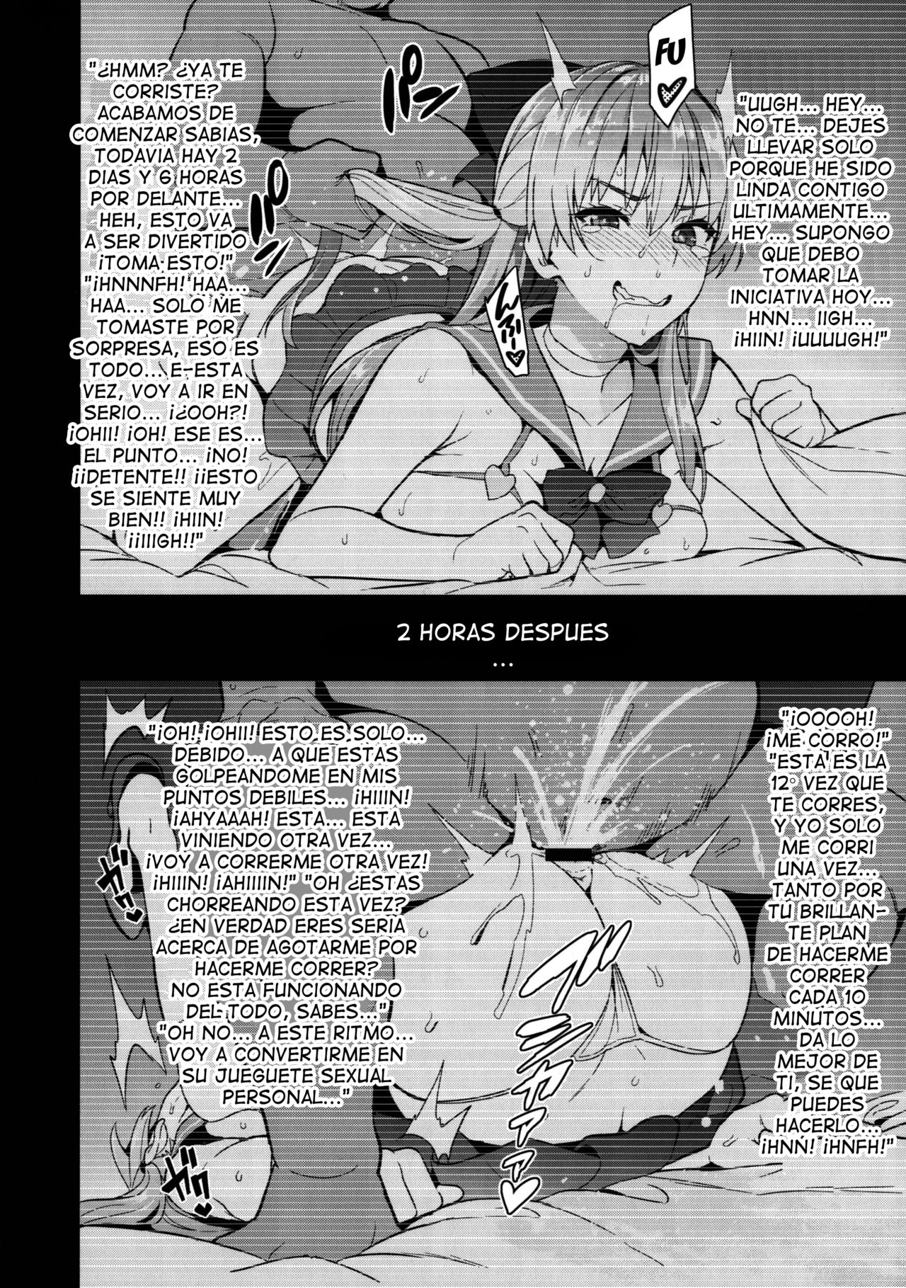 [Shinjugai (Takeda Hiromitsu)] Maritama (Reco Love) [Spanish] [Digital] 27eme image