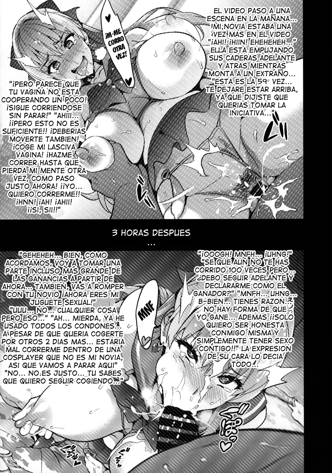 [Shinjugai (Takeda Hiromitsu)] Maritama (Reco Love) [Spanish] [Digital] 28eme image