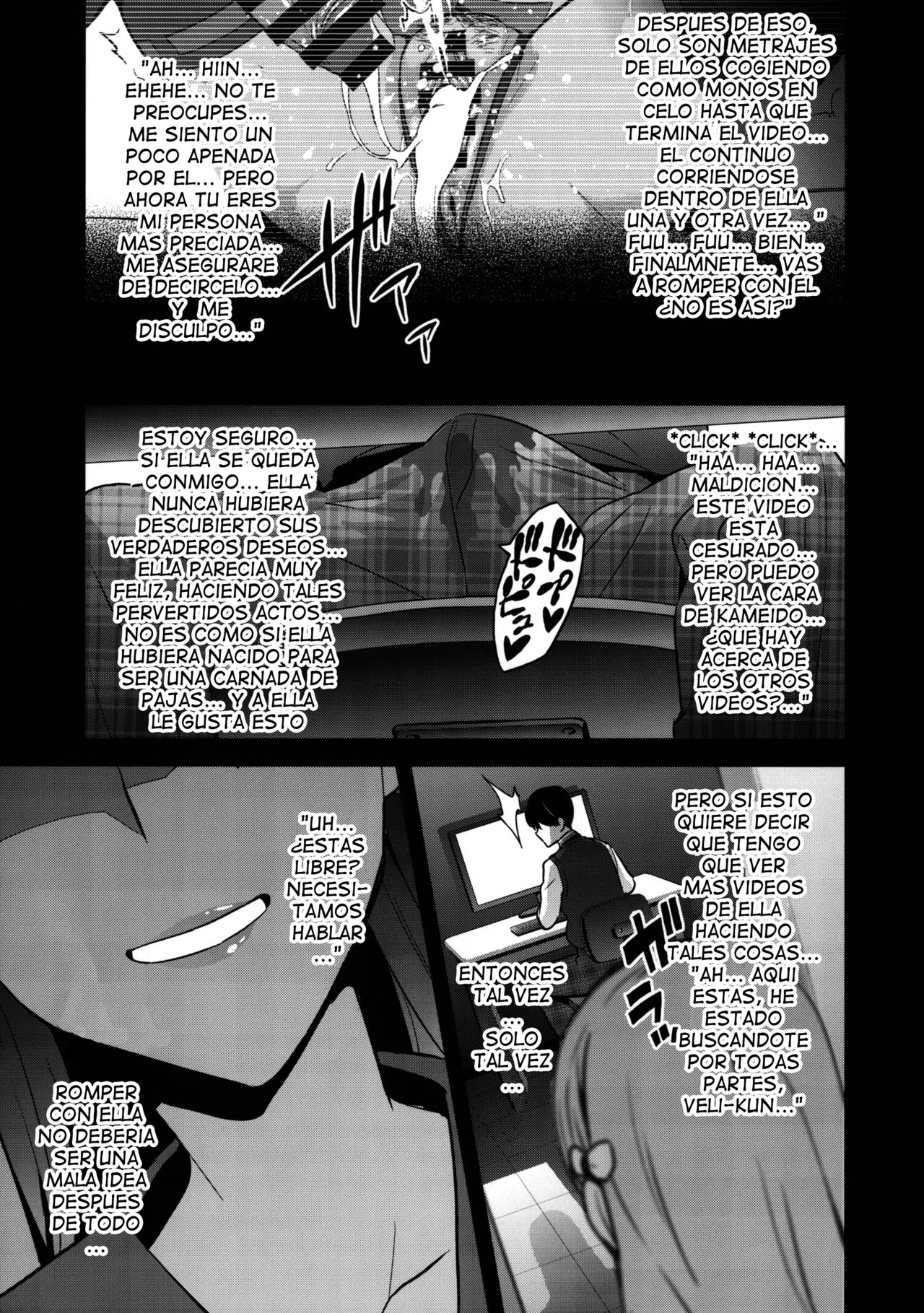 [Shinjugai (Takeda Hiromitsu)] Maritama (Reco Love) [Spanish] [Digital] 32eme image