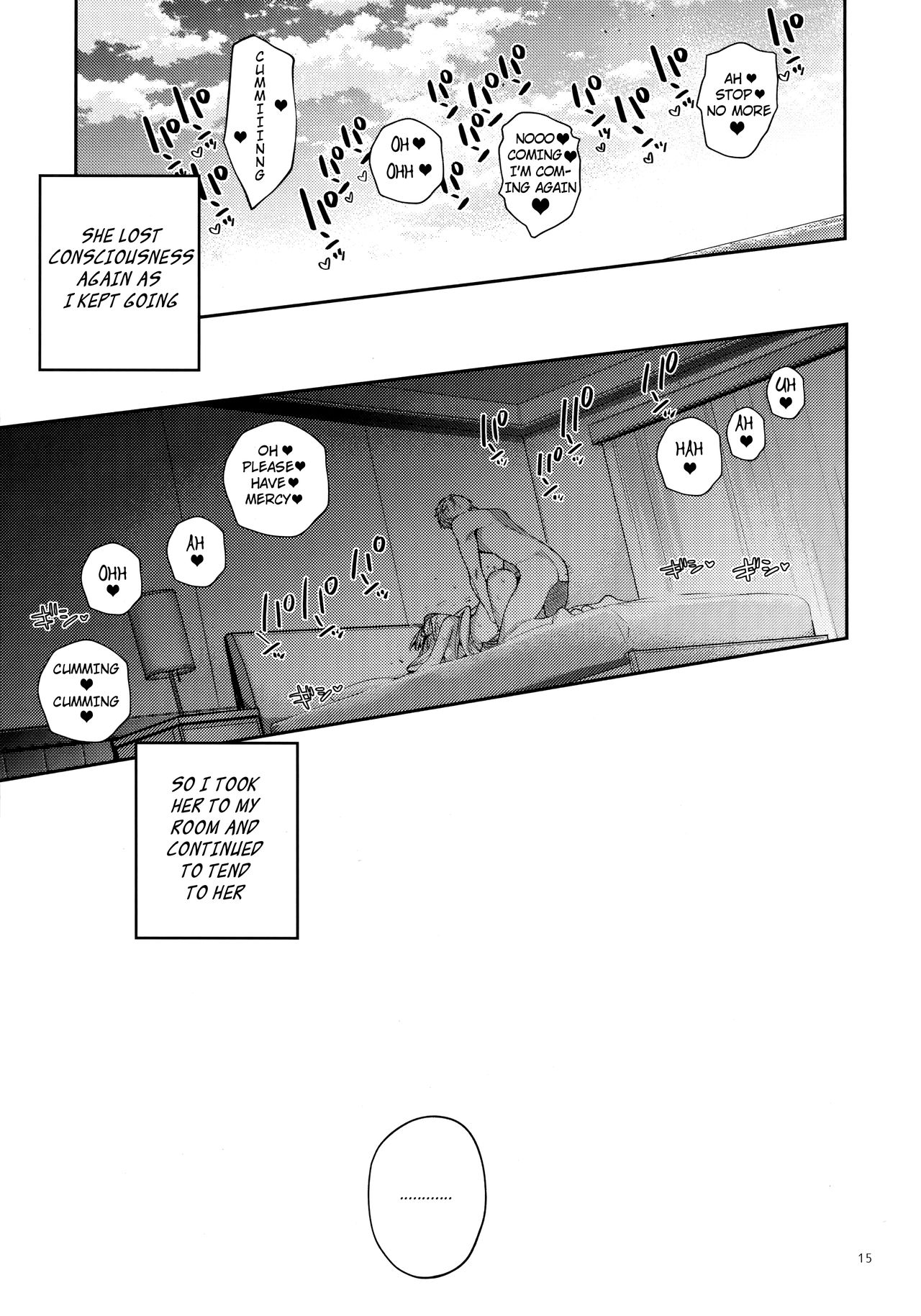 (C96) [RAIGEKITAI (Kawachi Izumi)] UltraMarine! (Kantai Collection -KanColle-) [English] image number 15