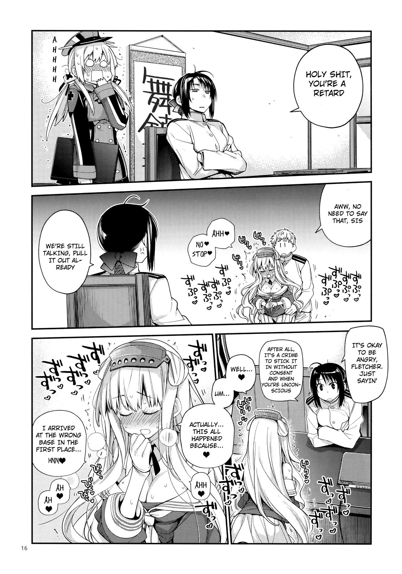 (C96) [RAIGEKITAI (Kawachi Izumi)] UltraMarine! (Kantai Collection -KanColle-) [English] image number 16