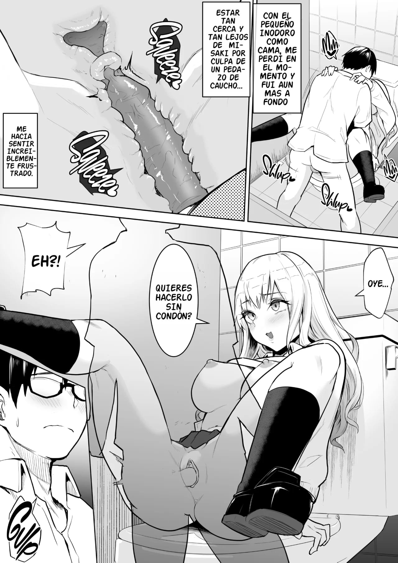 [Bambi] Ano Ko Wa Teigaku Yari Houdai | Todo lo que Puedas Follar por un Precio [Spanish] Bildnummer 24