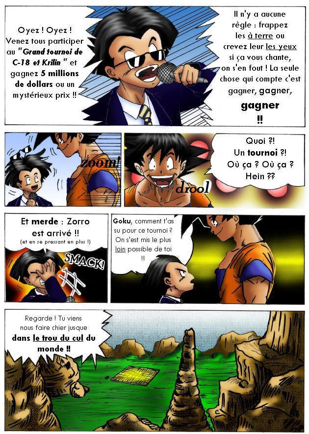 DBZ  Prologue (françai) изображение № 2