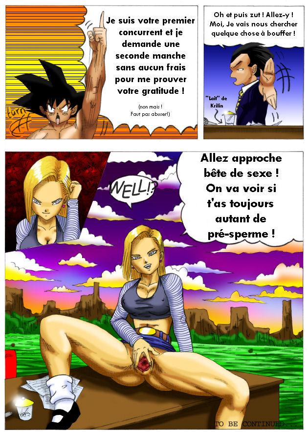 DBZ  Prologue (françai) изображение № 19