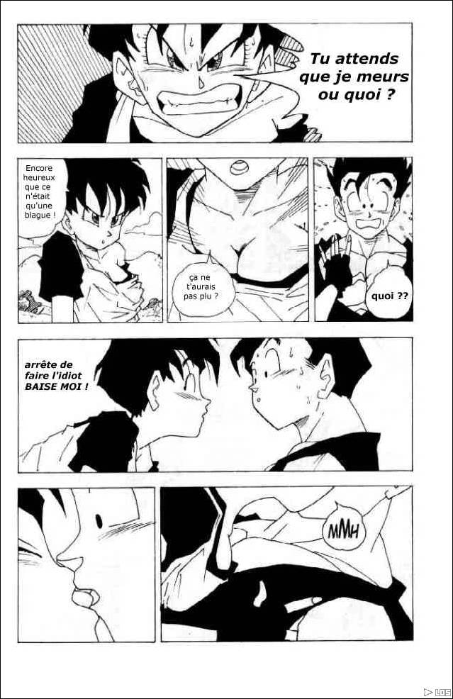 DBZ Dragon Ball G (françai) изображение № 4