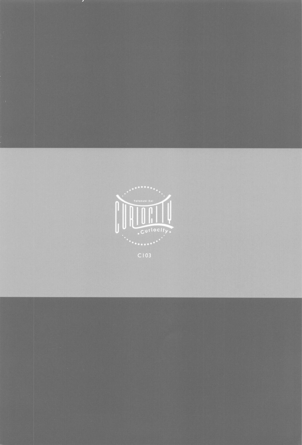 [Curiocity (YatanukiKey)] Watashi wa Sonna Koto Shinai.... [Kanzenban] (Goddess of Victory:NIKKE) [English] [Valachlad] numero di immagine  18