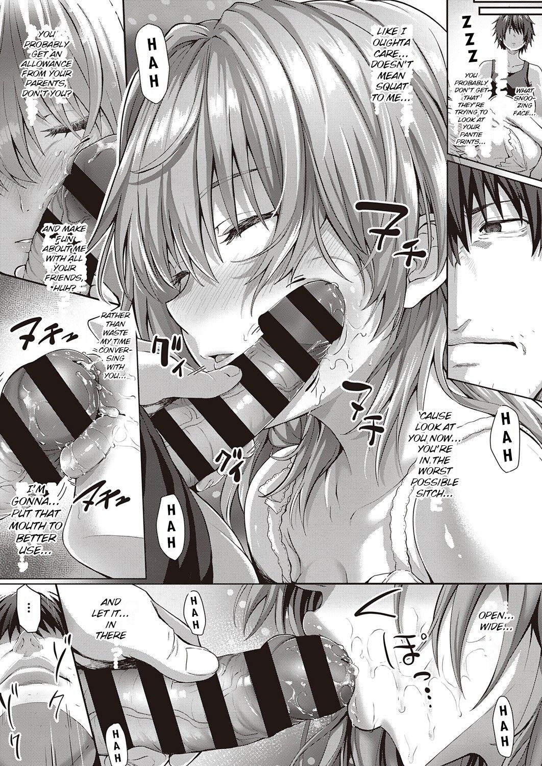 [Simon] Koharu Attack! (COMIC ExE 32) [English] [Pirate] [Digital] numero di immagine  13