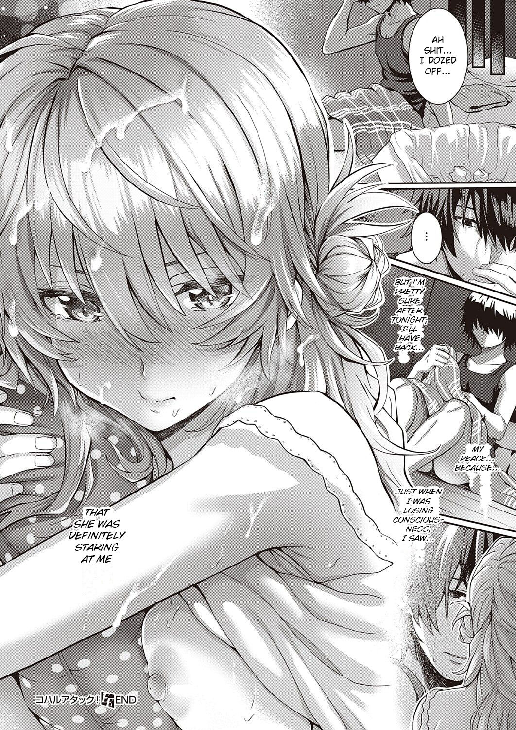 [Simon] Koharu Attack! (COMIC ExE 32) [English] [Pirate] [Digital] numero di immagine  18