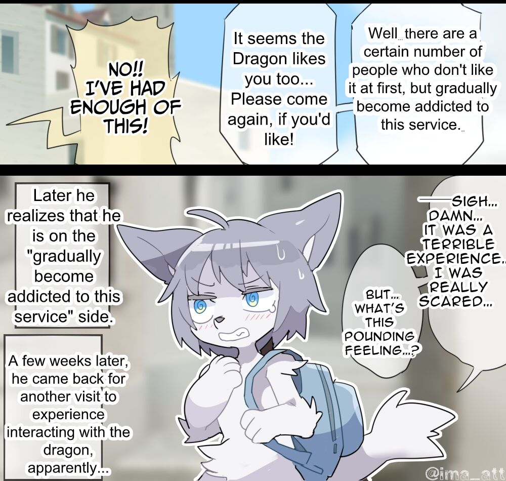 [imaat] Giant Dragon VORE [English / Japanese] 画像番号 9