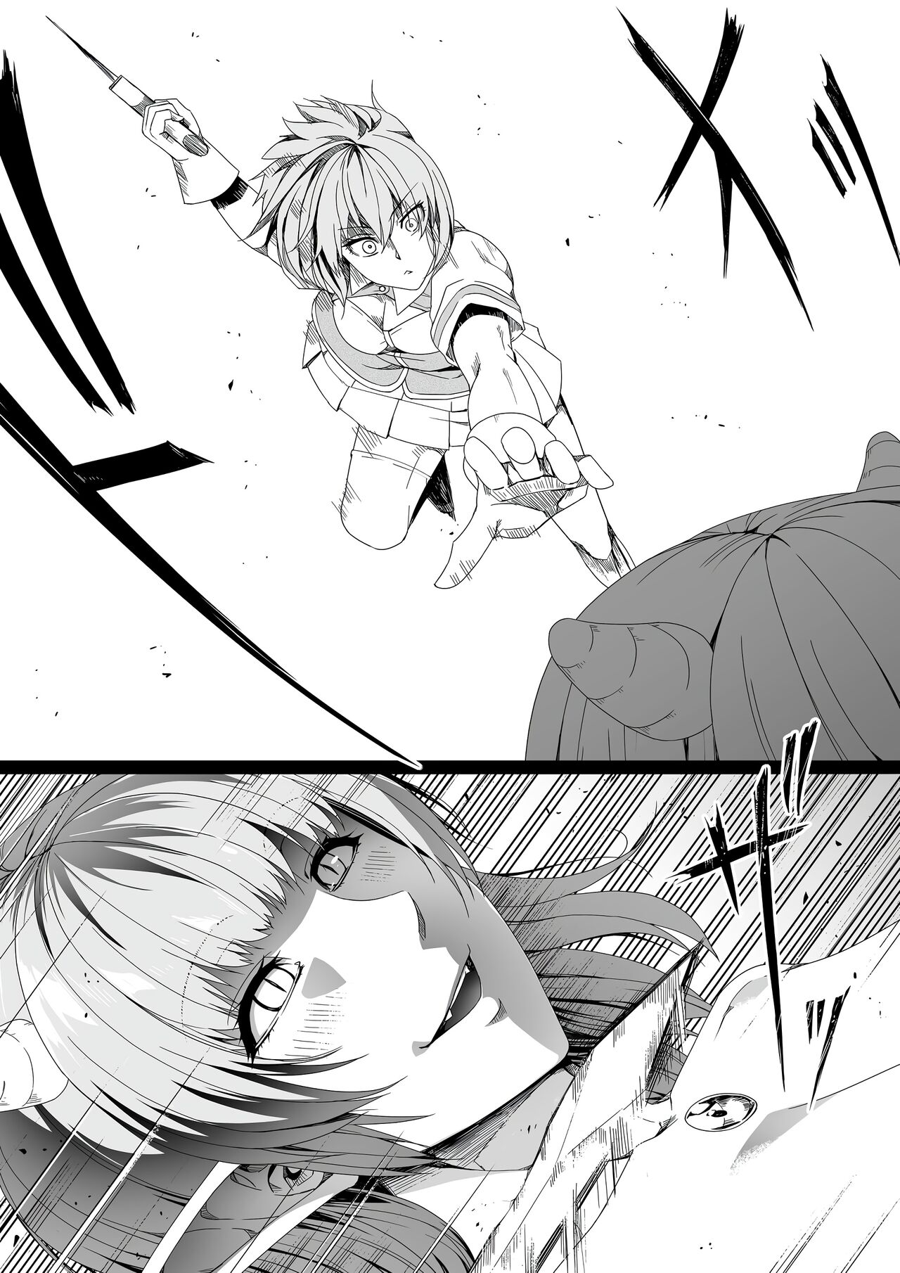 [Road=Road=] Chikara Aru Succubus wa Seiyoku o Mitashitai dake. 3 | Могущественный суккуб, который просто хочет удовлетворить тебя сексуально [Russian] [eQuality] image number 7