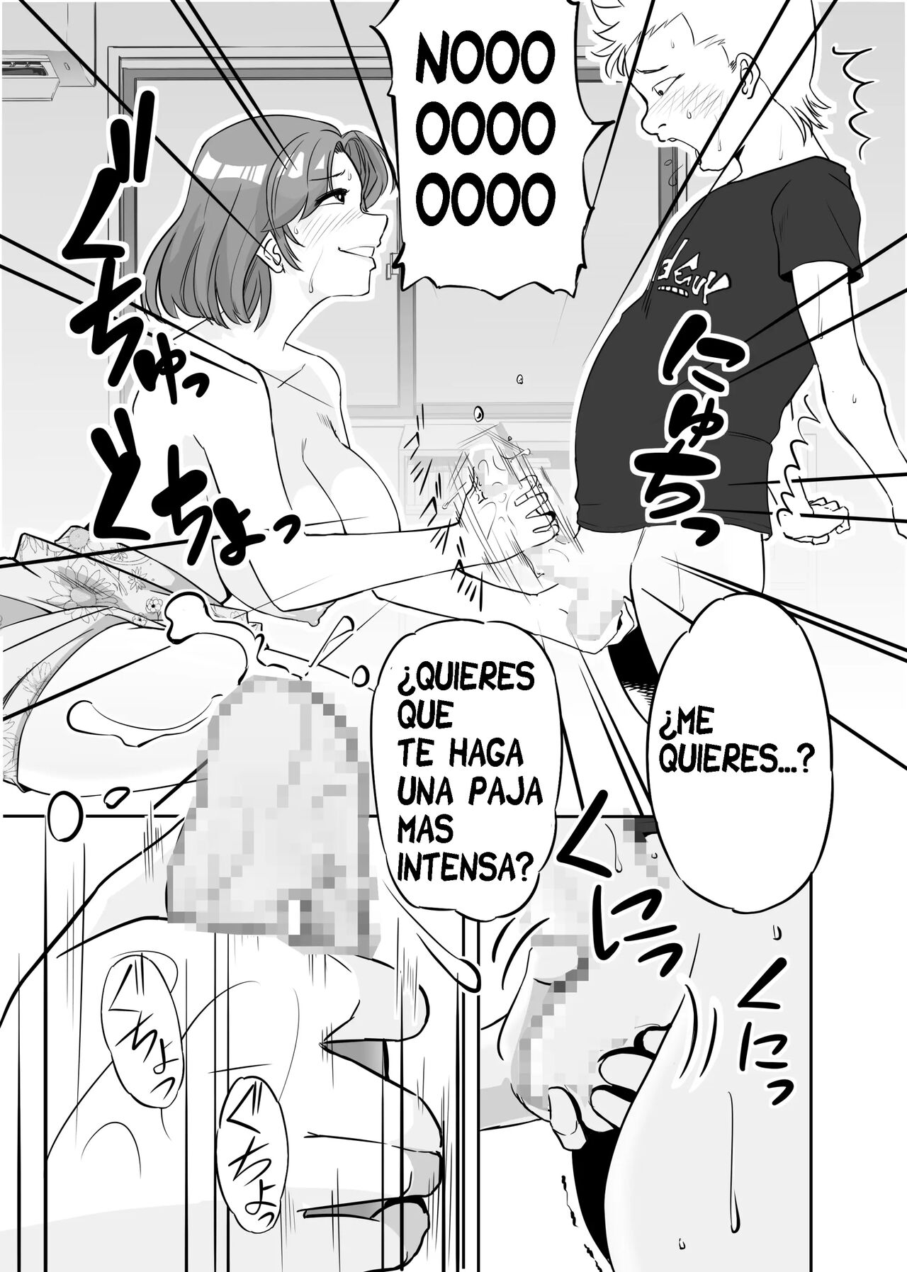 [Ikakeore] Mama ni natta Kirai na Aitsu | Ese chico que odia ser mamá [Spanish] [TF Scans] 画像番号 26