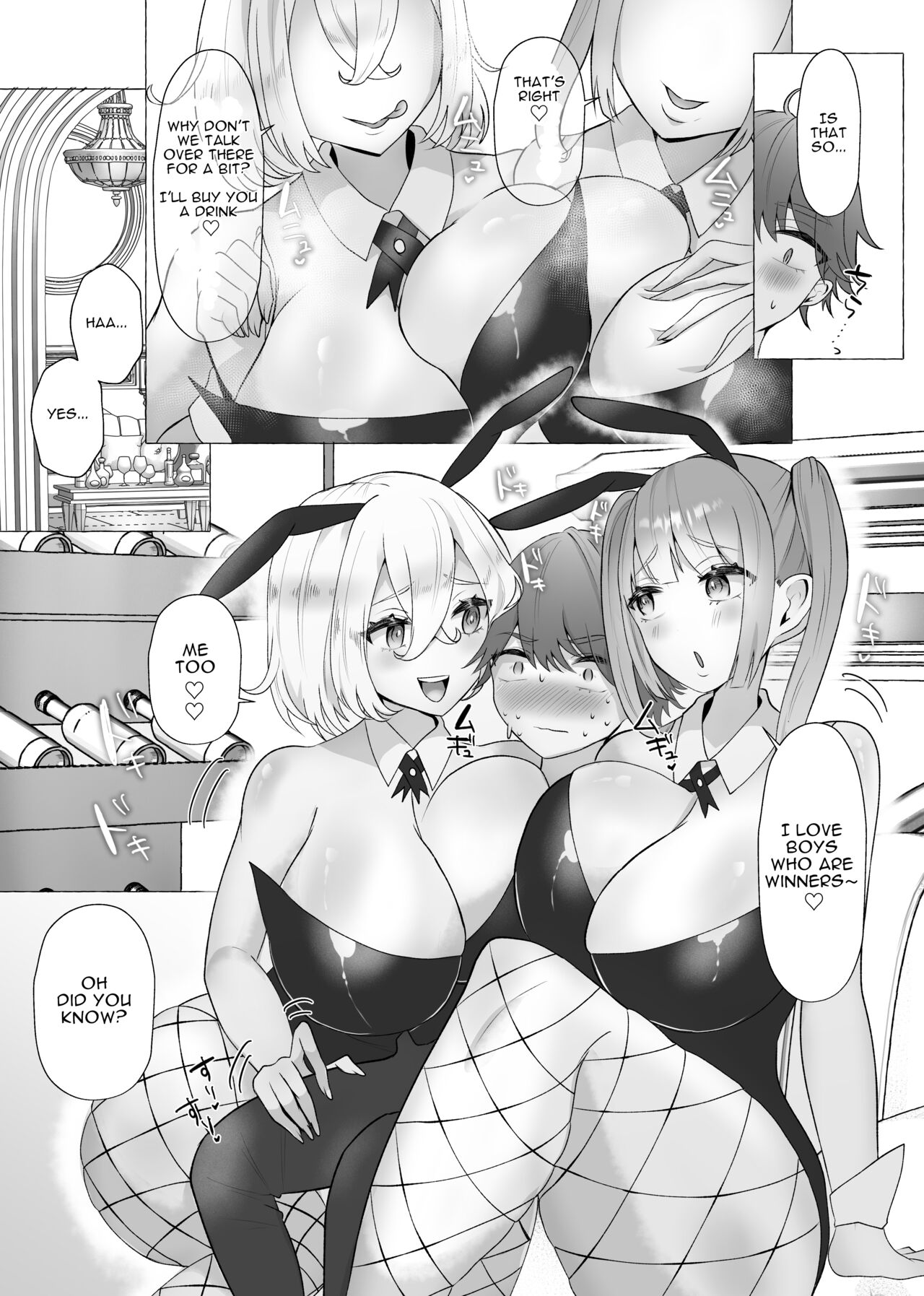 [Sagano Katsuma, Akatsuki Shion] Lady Jenna's New Pet (M-o Muke Zasshifuu Doujinshi Dokutoku no Magazine Vol. 3) [ENG] Bildnummer 7