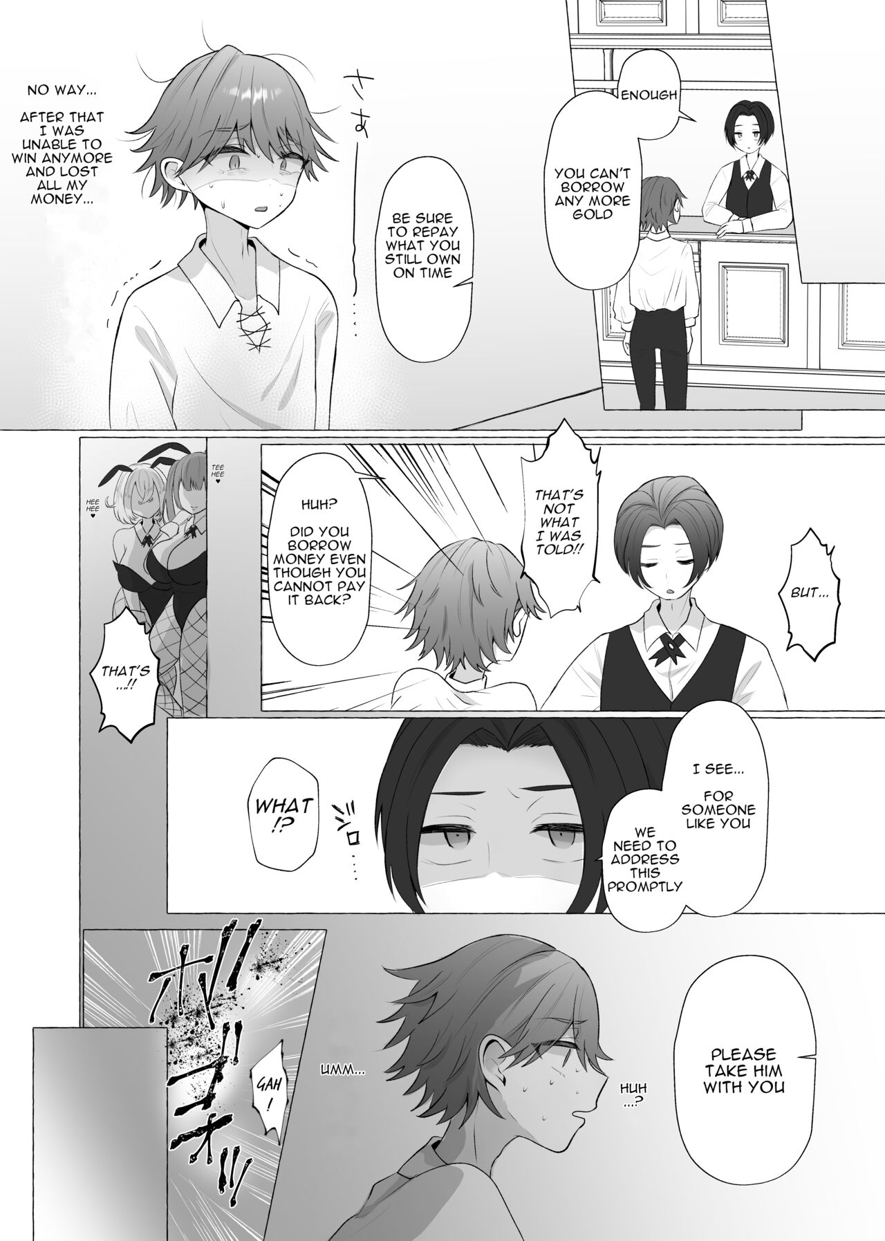 [Sagano Katsuma, Akatsuki Shion] Lady Jenna's New Pet (M-o Muke Zasshifuu Doujinshi Dokutoku no Magazine Vol. 3) [ENG] Bildnummer 10