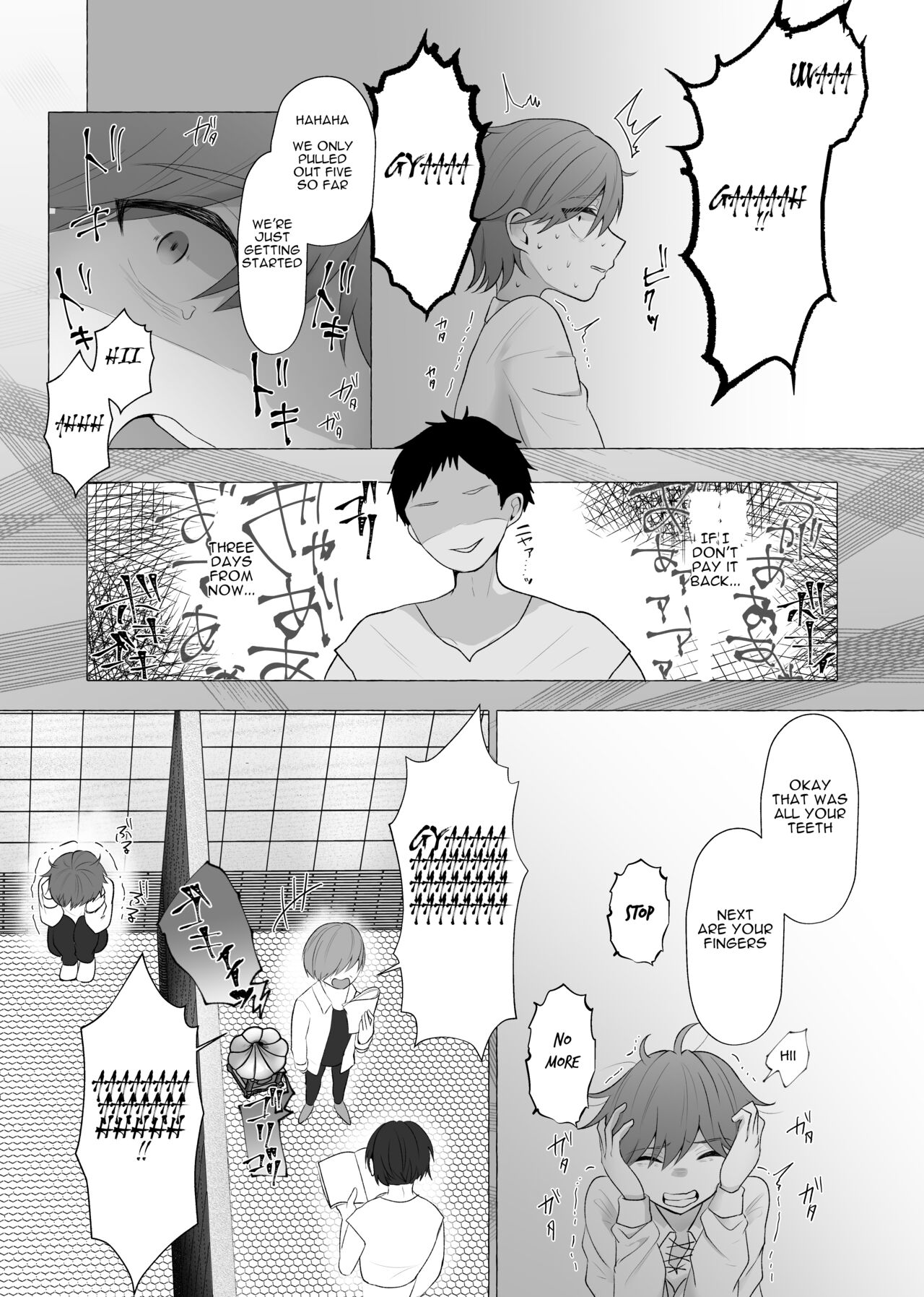 [Sagano Katsuma, Akatsuki Shion] Lady Jenna's New Pet (M-o Muke Zasshifuu Doujinshi Dokutoku no Magazine Vol. 3) [ENG] Bildnummer 12