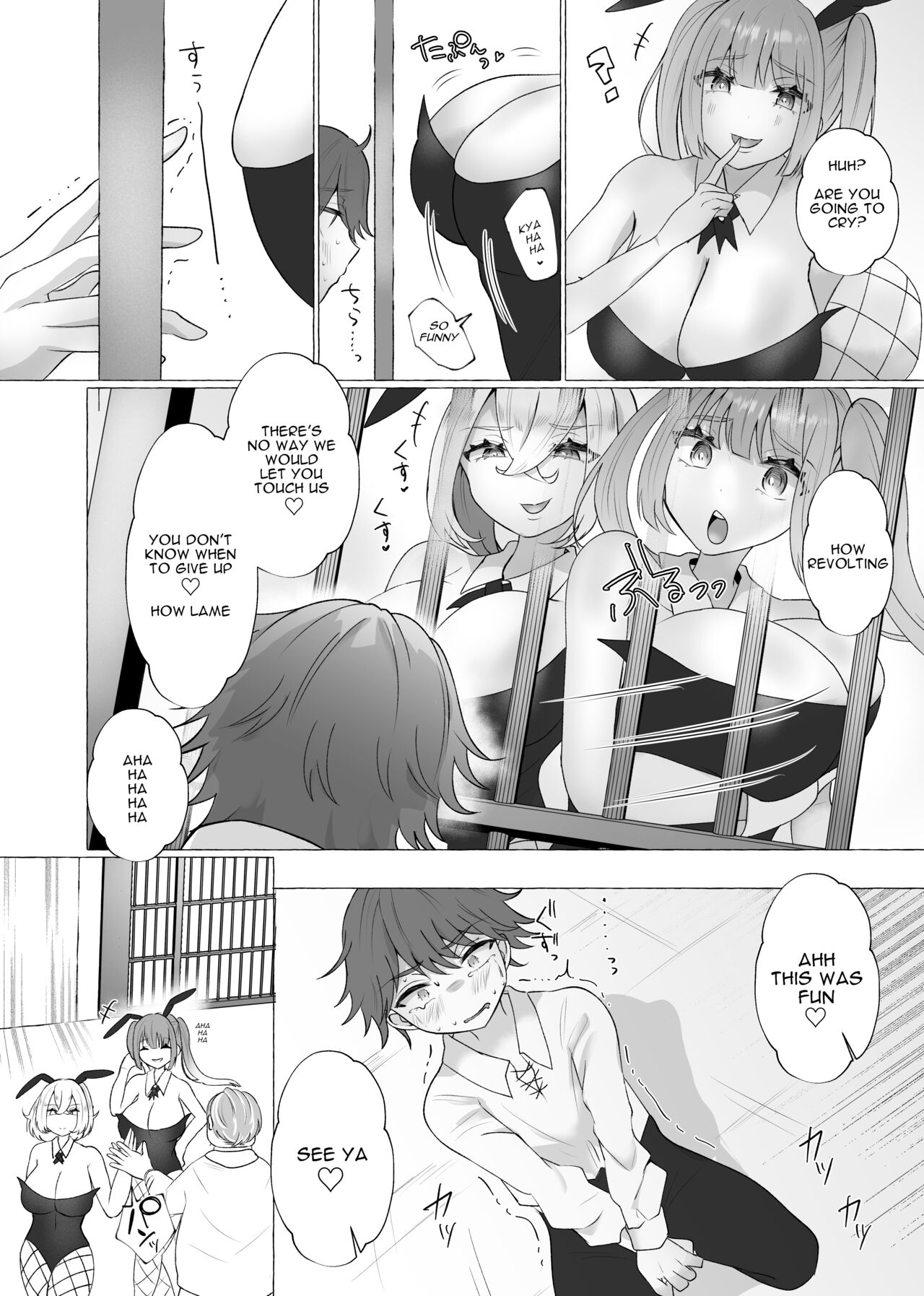 [Sagano Katsuma, Akatsuki Shion] Lady Jenna's New Pet (M-o Muke Zasshifuu Doujinshi Dokutoku no Magazine Vol. 3) [ENG] Bildnummer 16