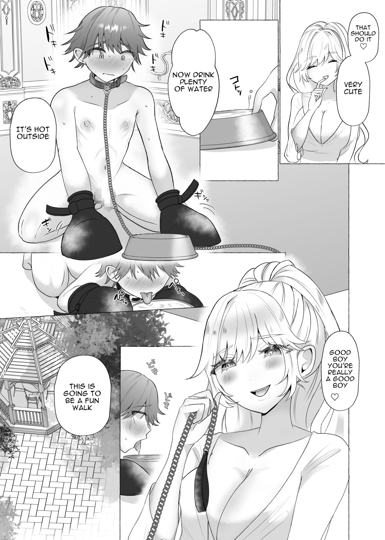 [Sagano Katsuma, Akatsuki Shion] Lady Jenna's New Pet (M-o Muke Zasshifuu Doujinshi Dokutoku no Magazine Vol. 3) [ENG] Bildnummer 23