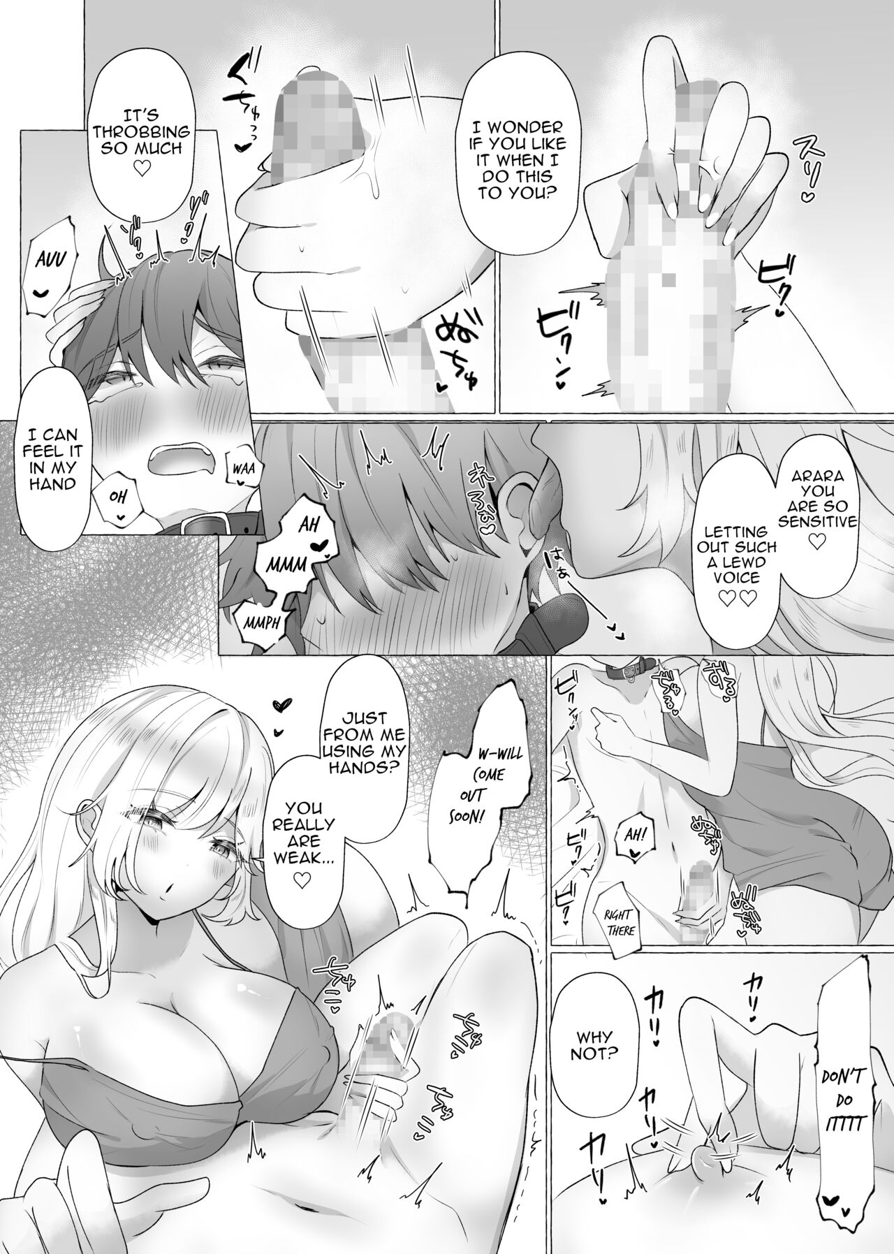[Sagano Katsuma, Akatsuki Shion] Lady Jenna's New Pet (M-o Muke Zasshifuu Doujinshi Dokutoku no Magazine Vol. 3) [ENG] Bildnummer 34