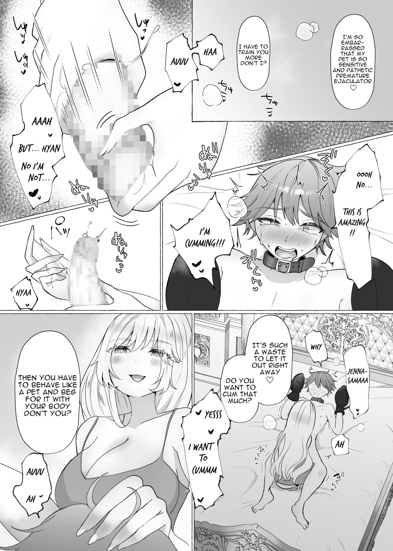 [Sagano Katsuma, Akatsuki Shion] Lady Jenna's New Pet (M-o Muke Zasshifuu Doujinshi Dokutoku no Magazine Vol. 3) [ENG] Bildnummer 35