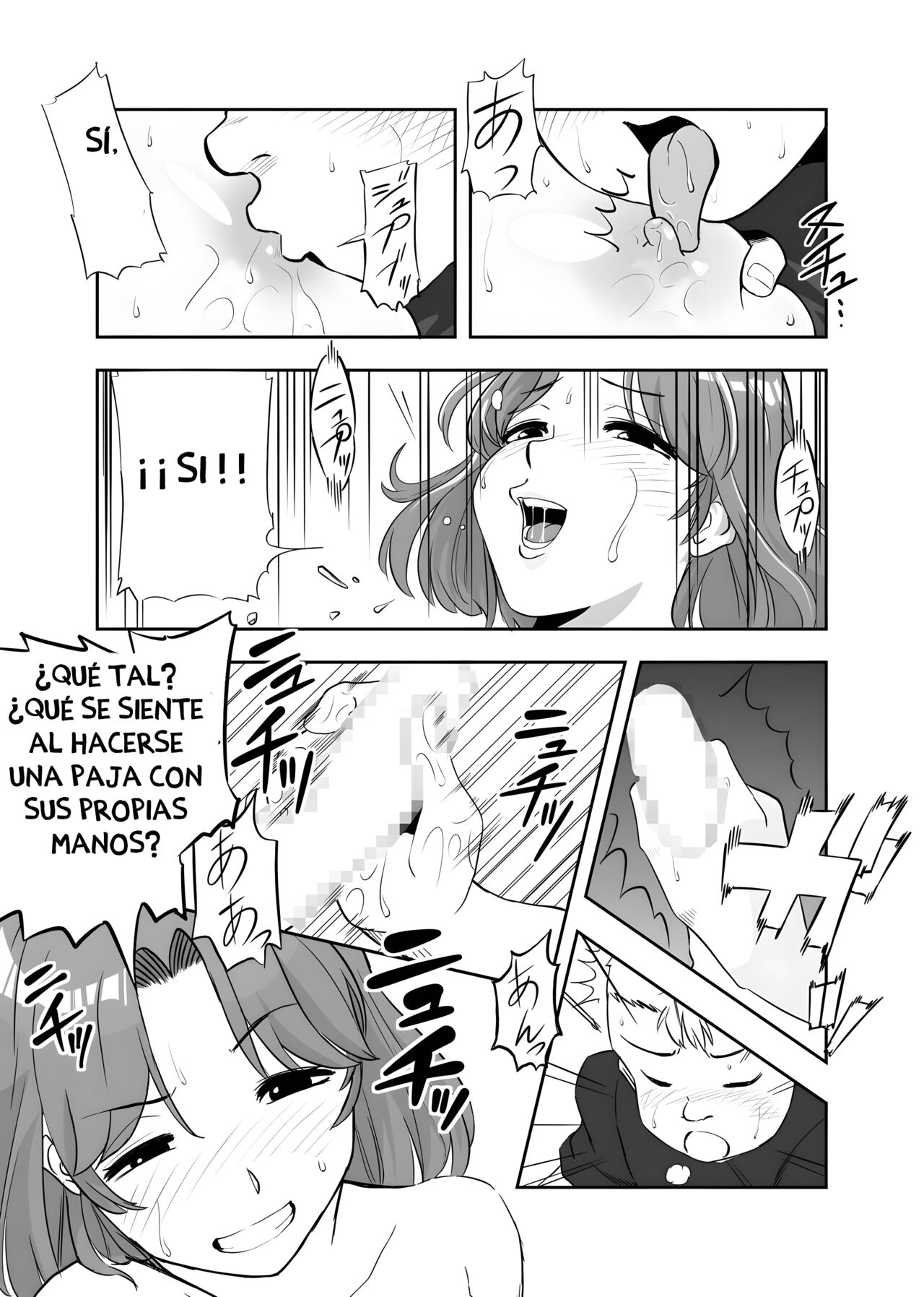 [Swap Mushroom/Aikake Au Lait] Ese chico que odia ser mamá [Spanish] [Empire Crown] 25eme image