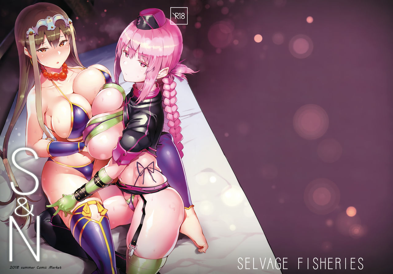 (C94) [Selvage Fisheries (Uo Denim)] S&N (Fate/Grand Order) [Russian] [Farcry360] imagen número 1