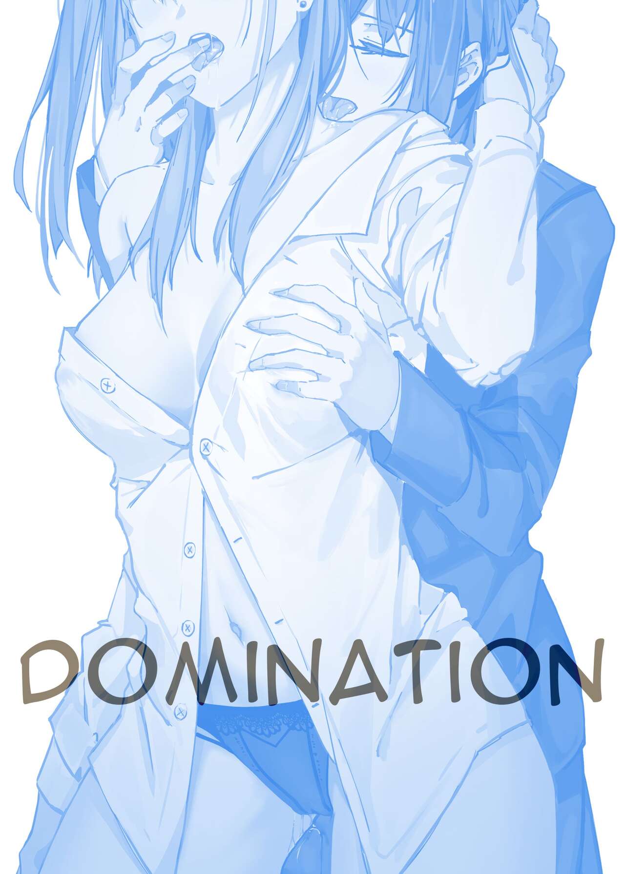 [Iceky] What?! My Superior is an Omega?! 画像番号 2