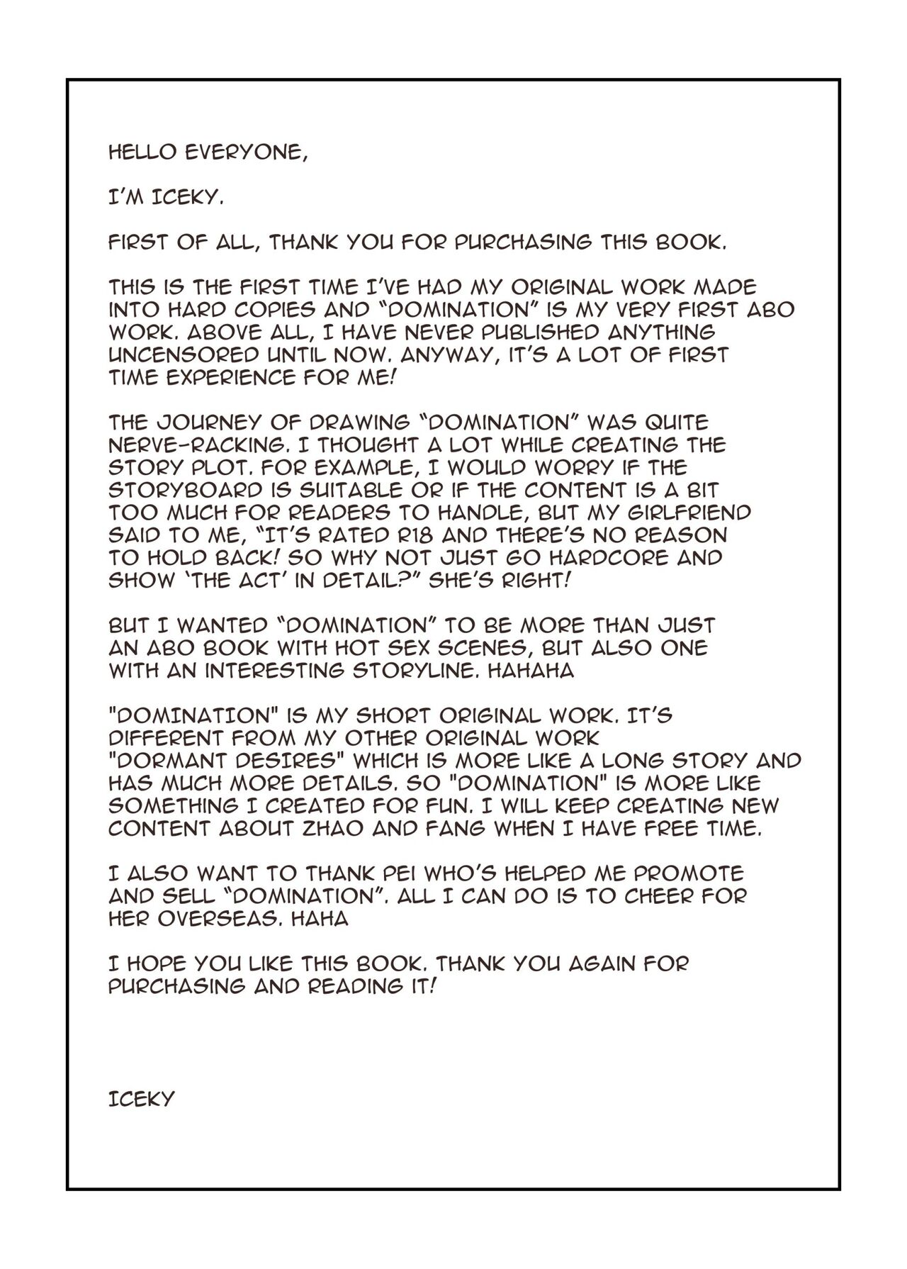 [Iceky] What?! My Superior is an Omega?! 画像番号 30