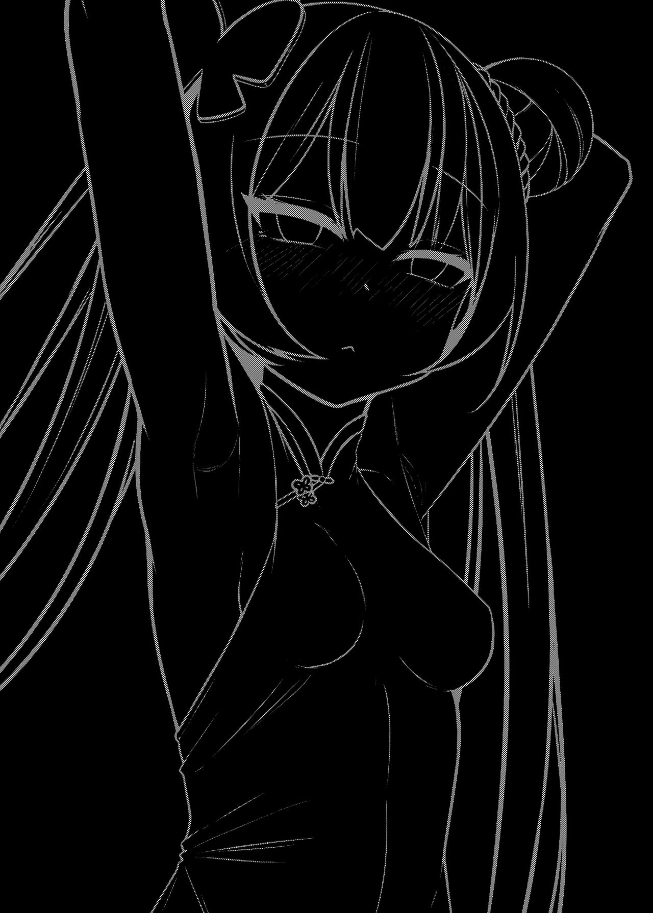 (FF41) [席恩 CN] 絕命狼師 (Blue Archive) [Chinese] image number 2