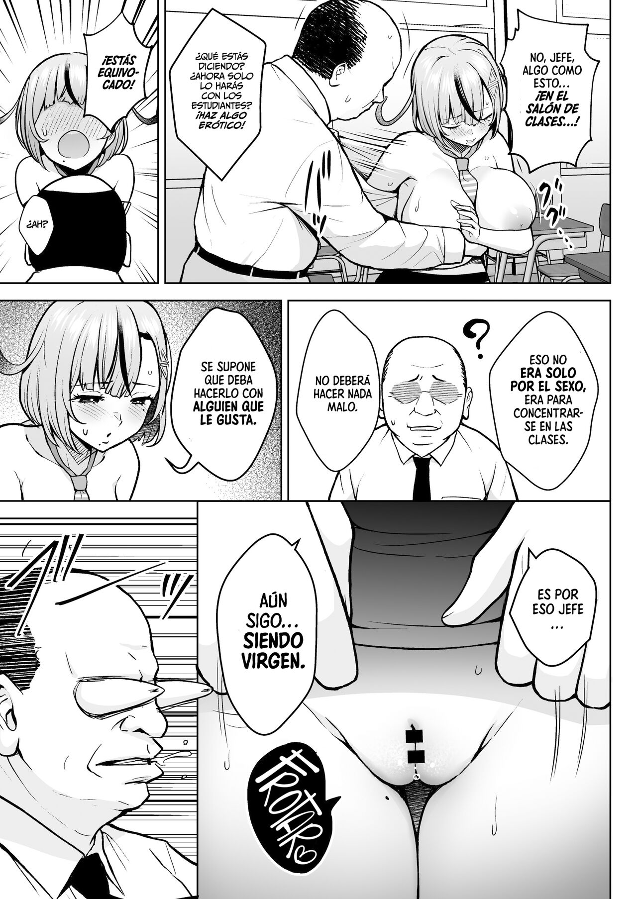 [Circle Eden (Diisuke)] 1-nen Ikagumi Kakitare Sensei | kakitare-sensei es la Nueva Maestra del Grupo de 1er Año [Spanish] [EromegameTT y RapazDivina] [Digital] 이미지 번호 22