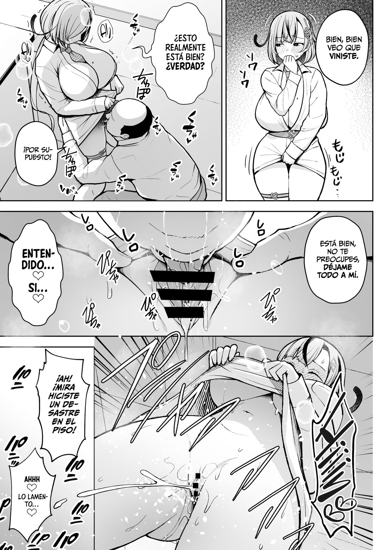 [Circle Eden (Diisuke)] 1-nen Ikagumi Kakitare Sensei | kakitare-sensei es la Nueva Maestra del Grupo de 1er Año [Spanish] [EromegameTT y RapazDivina] [Digital] 이미지 번호 30