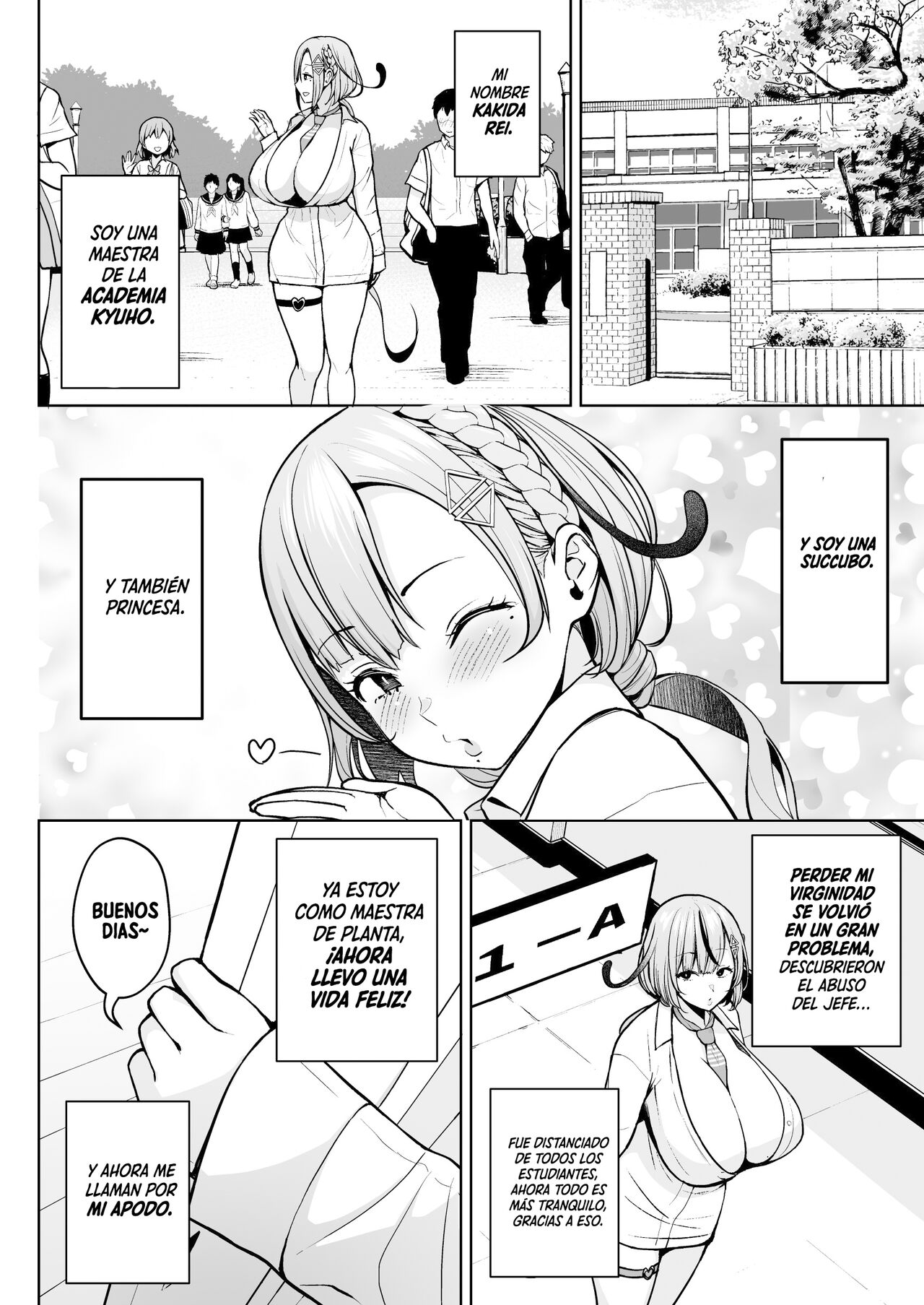 [Circle Eden (Diisuke)] 1-nen Ikagumi Kakitare Sensei | kakitare-sensei es la Nueva Maestra del Grupo de 1er Año [Spanish] [EromegameTT y RapazDivina] [Digital] 이미지 번호 43