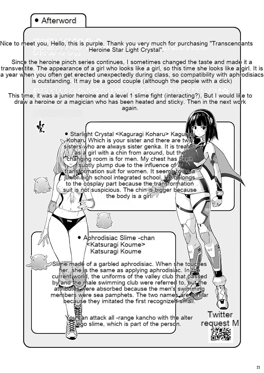 [Nyanko Batake (Murasaki Nyaa)] Josou Heroine Starlight Crystal ~Slime-chan no Futanari Koubi de Shasei shita~ [EN] [Digital] 图片编号 20