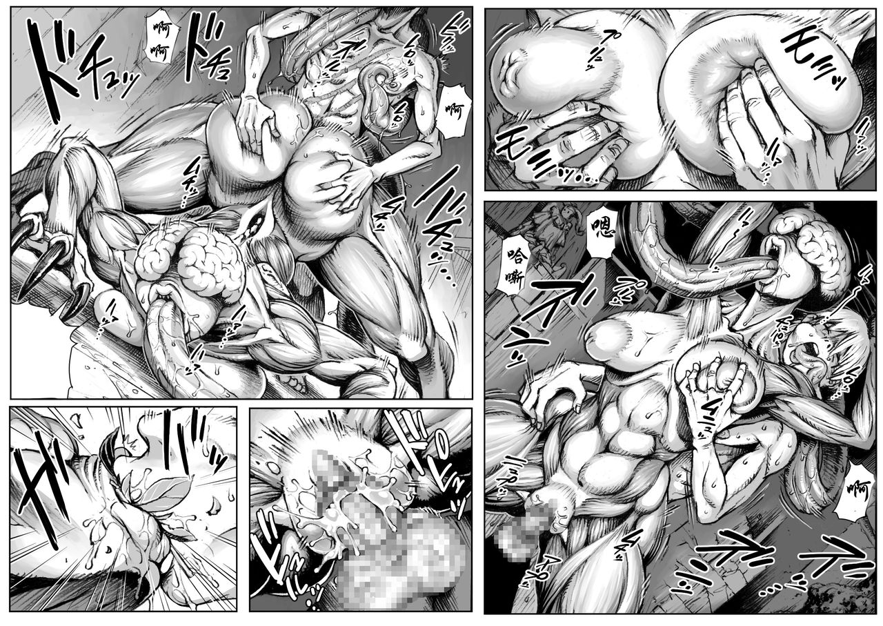 [Double Deck Seisakujo (Double Deck)] QUEENS' BURROW ~Joou no Suana~ (Resident Evil) [Chinese] [creepper个人汉化] image number 17