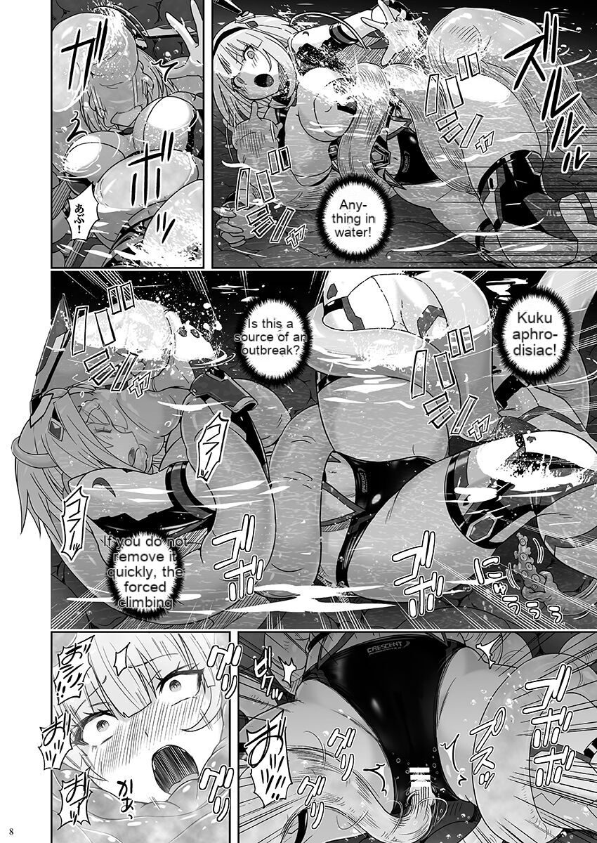 [Nyanko Batake (Murasaki Nyaa)] Seiheki Houkai Crescent Rhodonite ~Tousaku no Bikini Pants~ [EN] [Digital] 图片编号 7