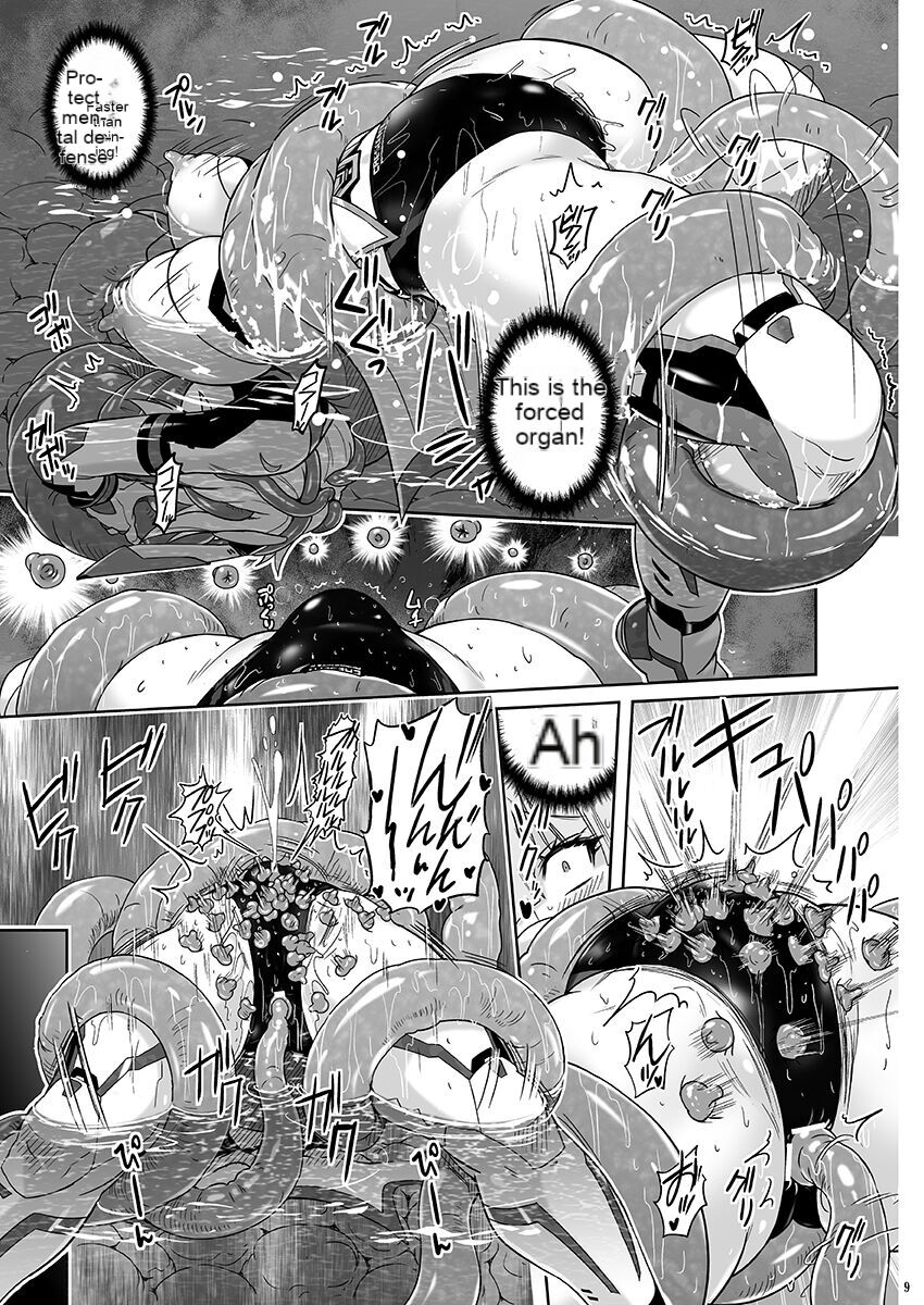 [Nyanko Batake (Murasaki Nyaa)] Seiheki Houkai Crescent Rhodonite ~Tousaku no Bikini Pants~ [EN] [Digital] 图片编号 8