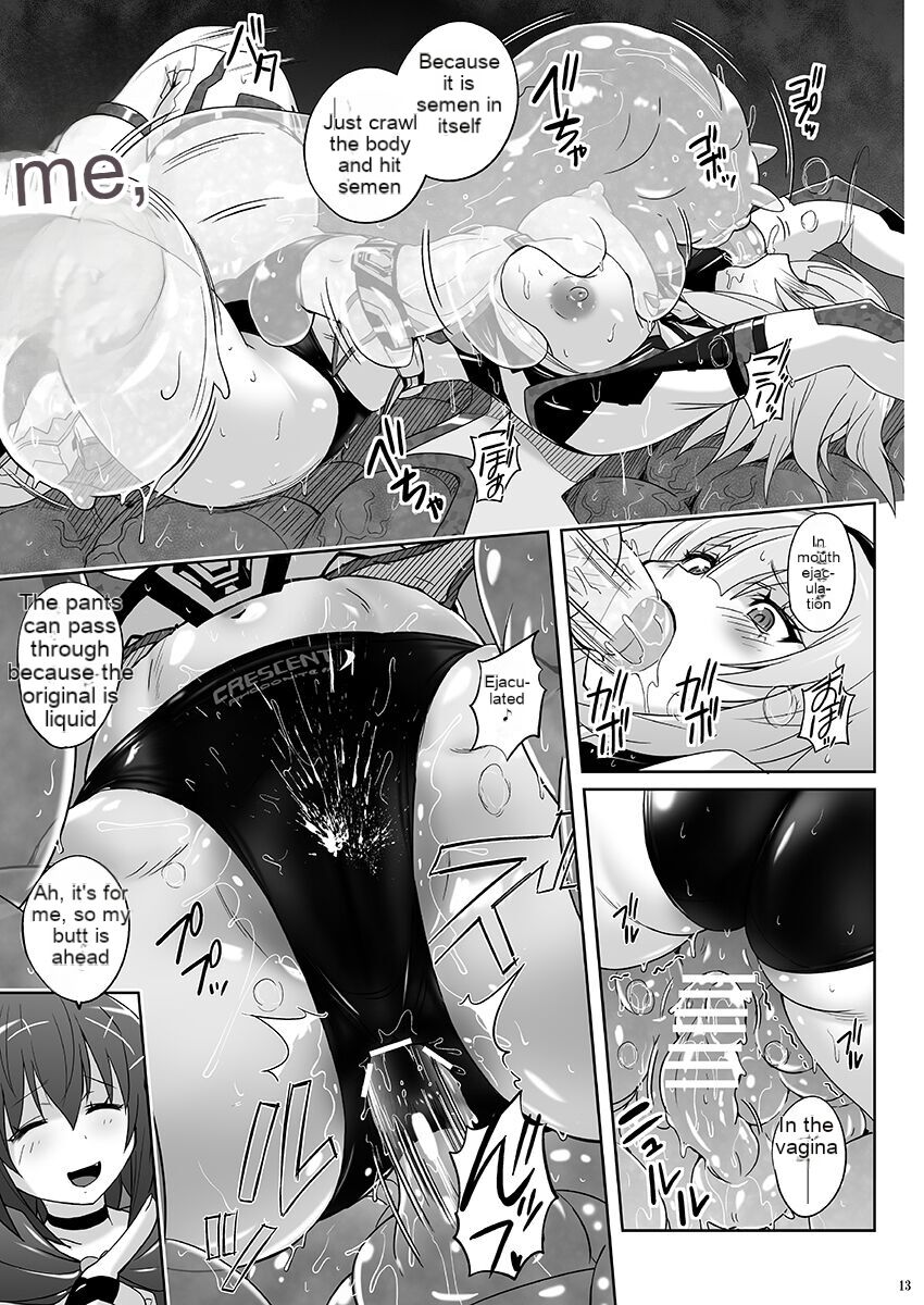 [Nyanko Batake (Murasaki Nyaa)] Seiheki Houkai Crescent Rhodonite ~Tousaku no Bikini Pants~ [EN] [Digital] 图片编号 12