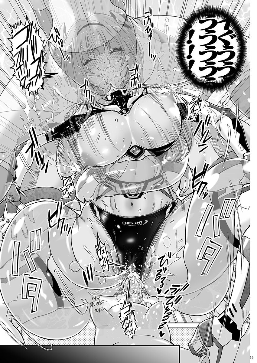 [Nyanko Batake (Murasaki Nyaa)] Seiheki Houkai Crescent Rhodonite ~Tousaku no Bikini Pants~ [EN] [Digital] 图片编号 18