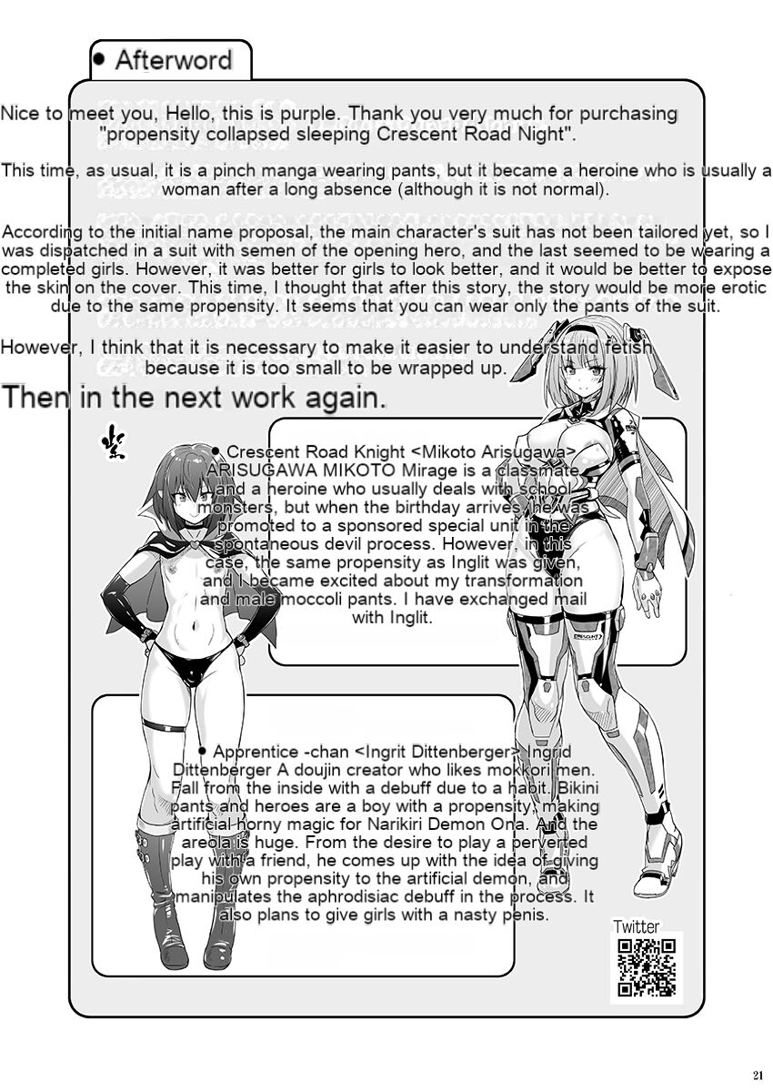 [Nyanko Batake (Murasaki Nyaa)] Seiheki Houkai Crescent Rhodonite ~Tousaku no Bikini Pants~ [EN] [Digital] 图片编号 20