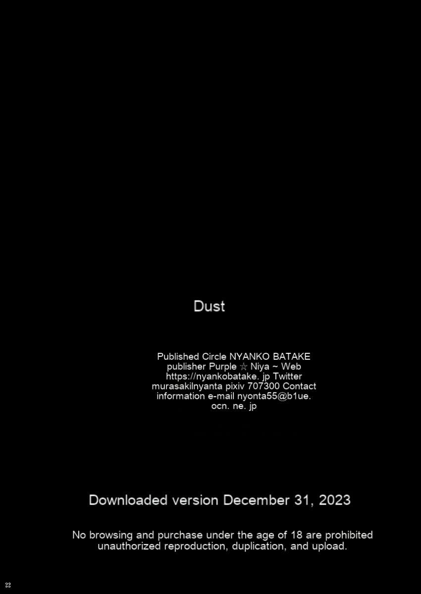 [Nyanko Batake (Murasaki Nyaa)] Seiheki Houkai Crescent Rhodonite ~Tousaku no Bikini Pants~ [EN] [Digital] 图片编号 21