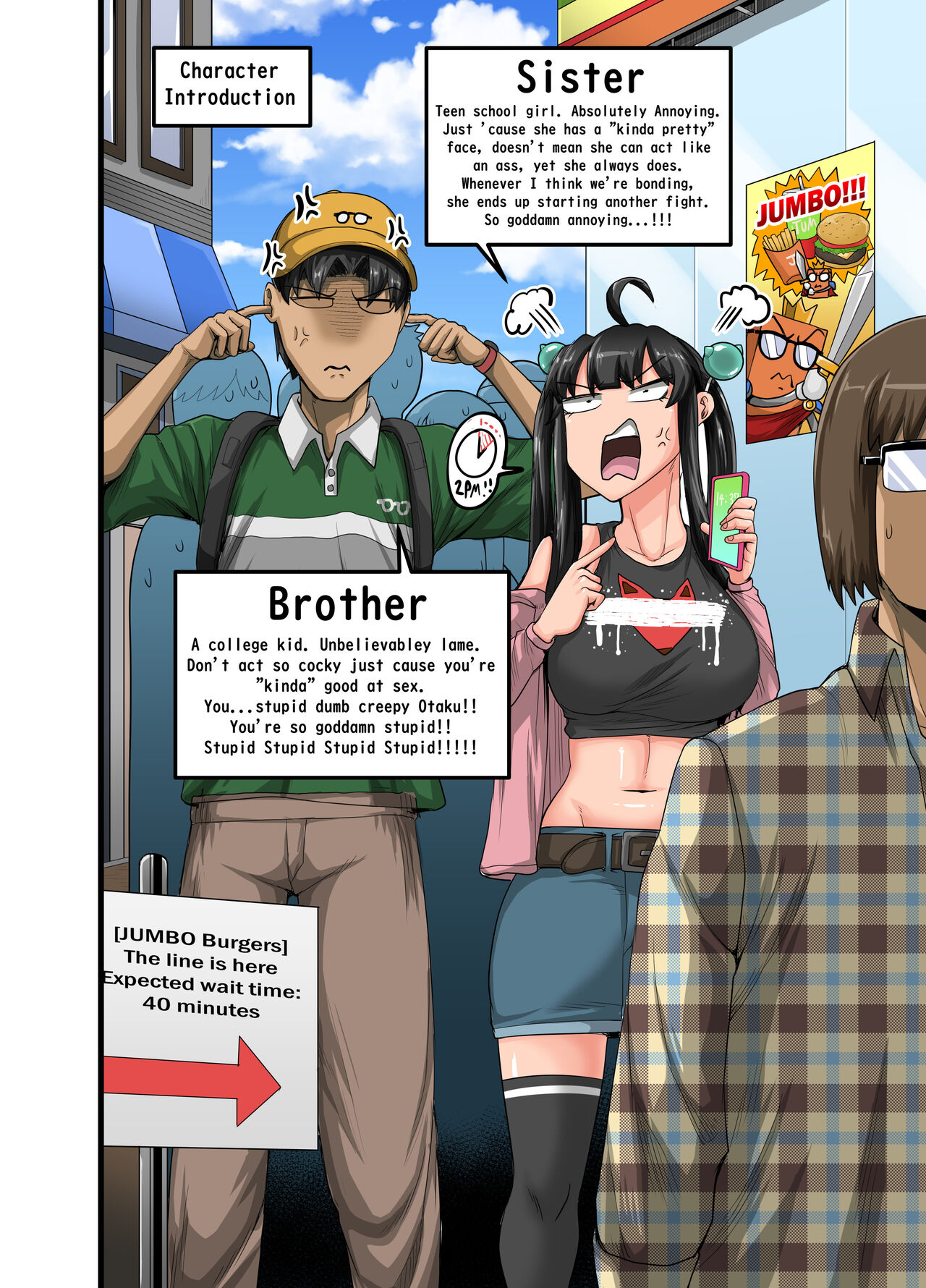 Annoying Sister NEEDS to be Scolded!! - Part 3 [Juna Juna Juice] 画像番号 2