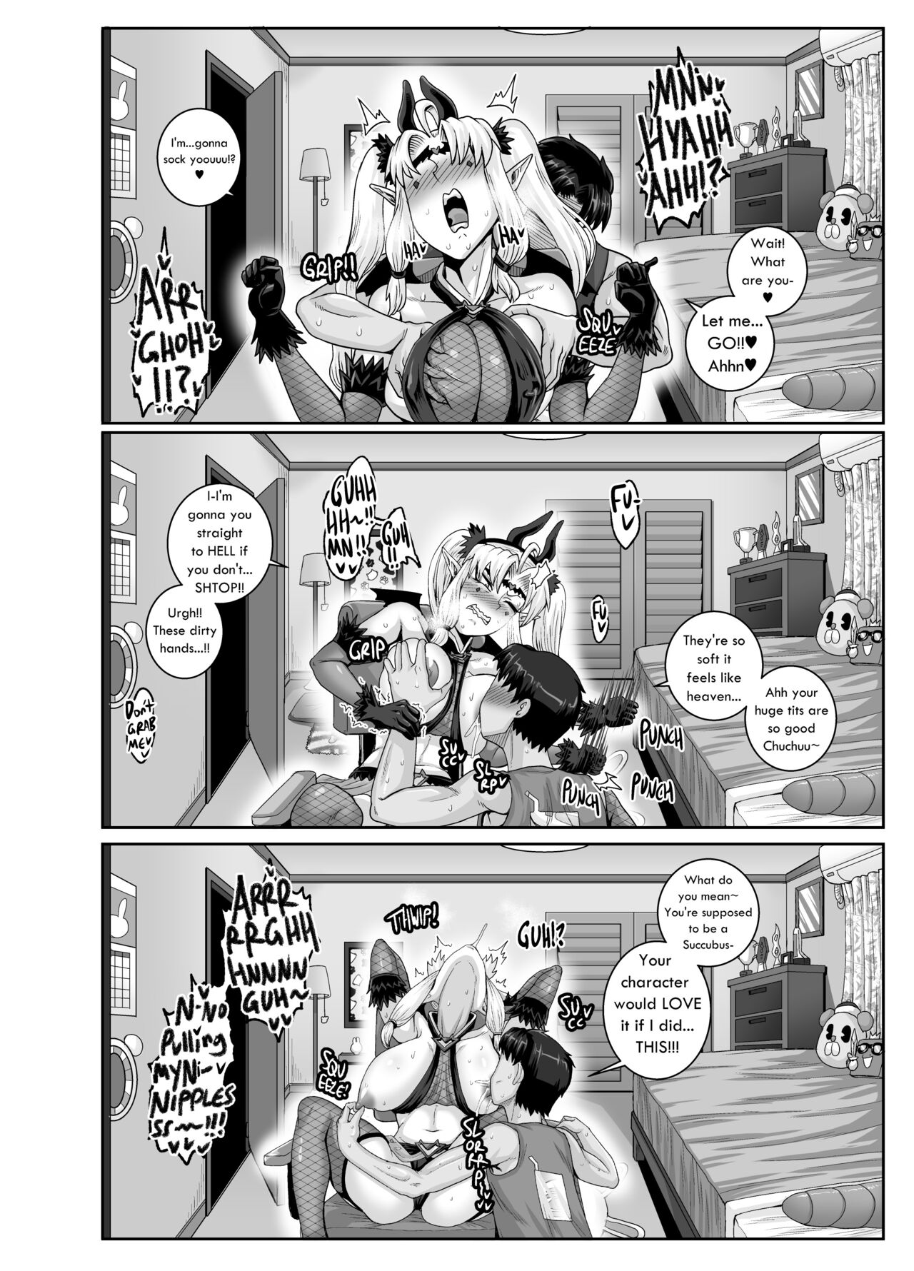 Annoying Sister NEEDS to be Scolded!! - Part 3 [Juna Juna Juice] 画像番号 42