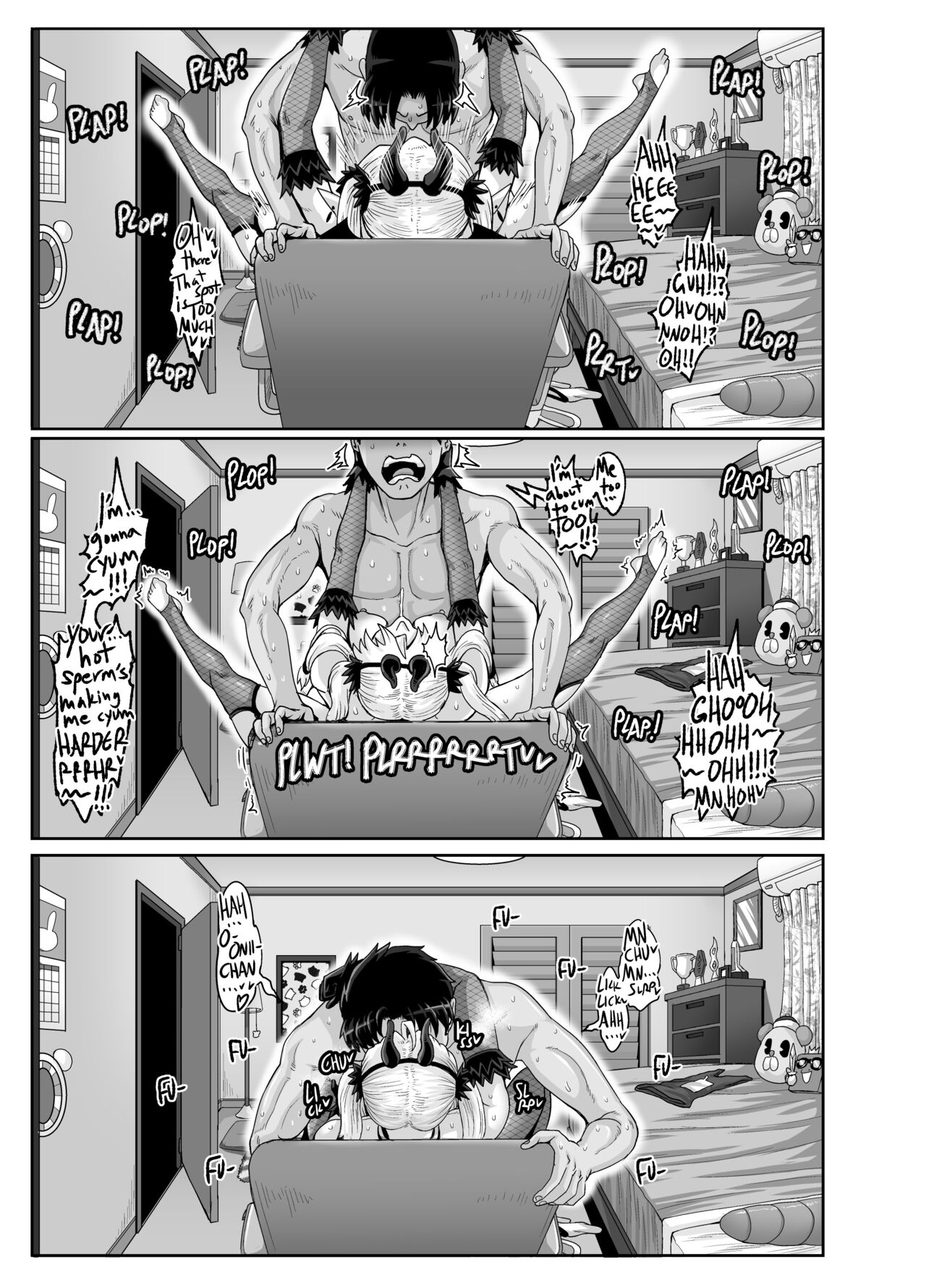 Annoying Sister NEEDS to be Scolded!! - Part 3 [Juna Juna Juice] 画像番号 49