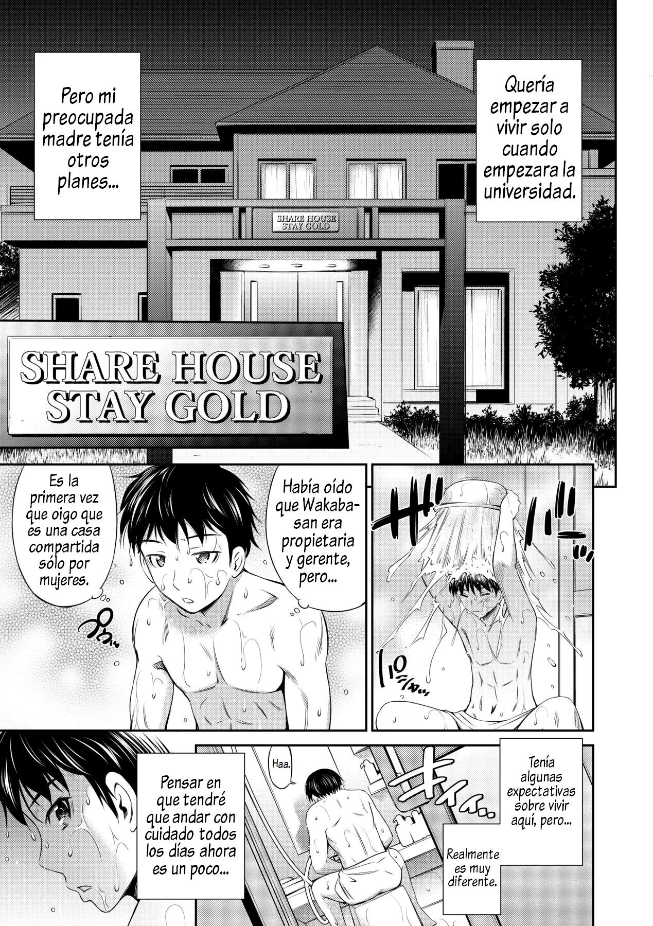 [Sabashi Renya] Share House e Youkoso [Spanish] [AlChileNoS© [Digital] image number 12