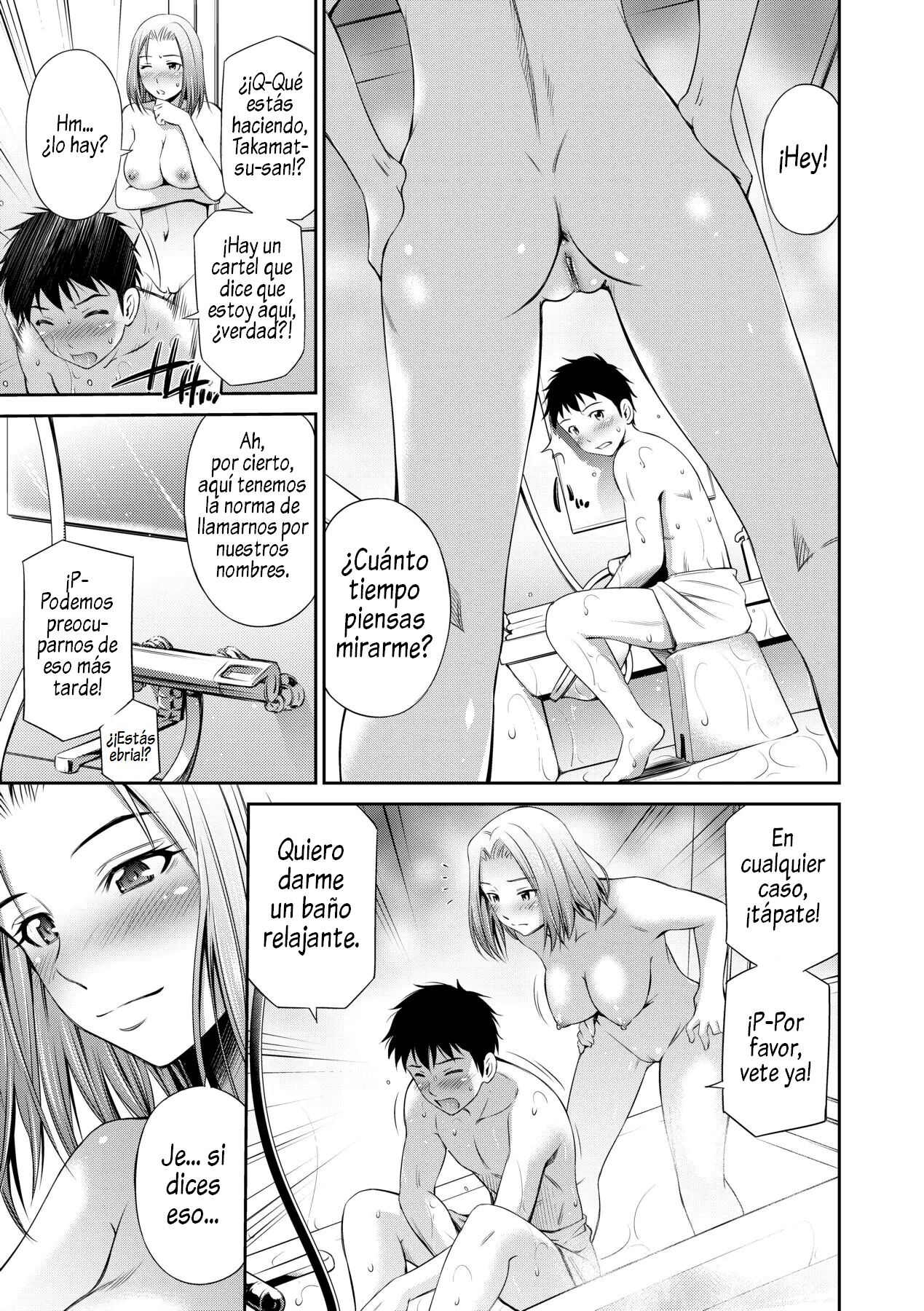 [Sabashi Renya] Share House e Youkoso [Spanish] [AlChileNoS© [Digital] image number 14