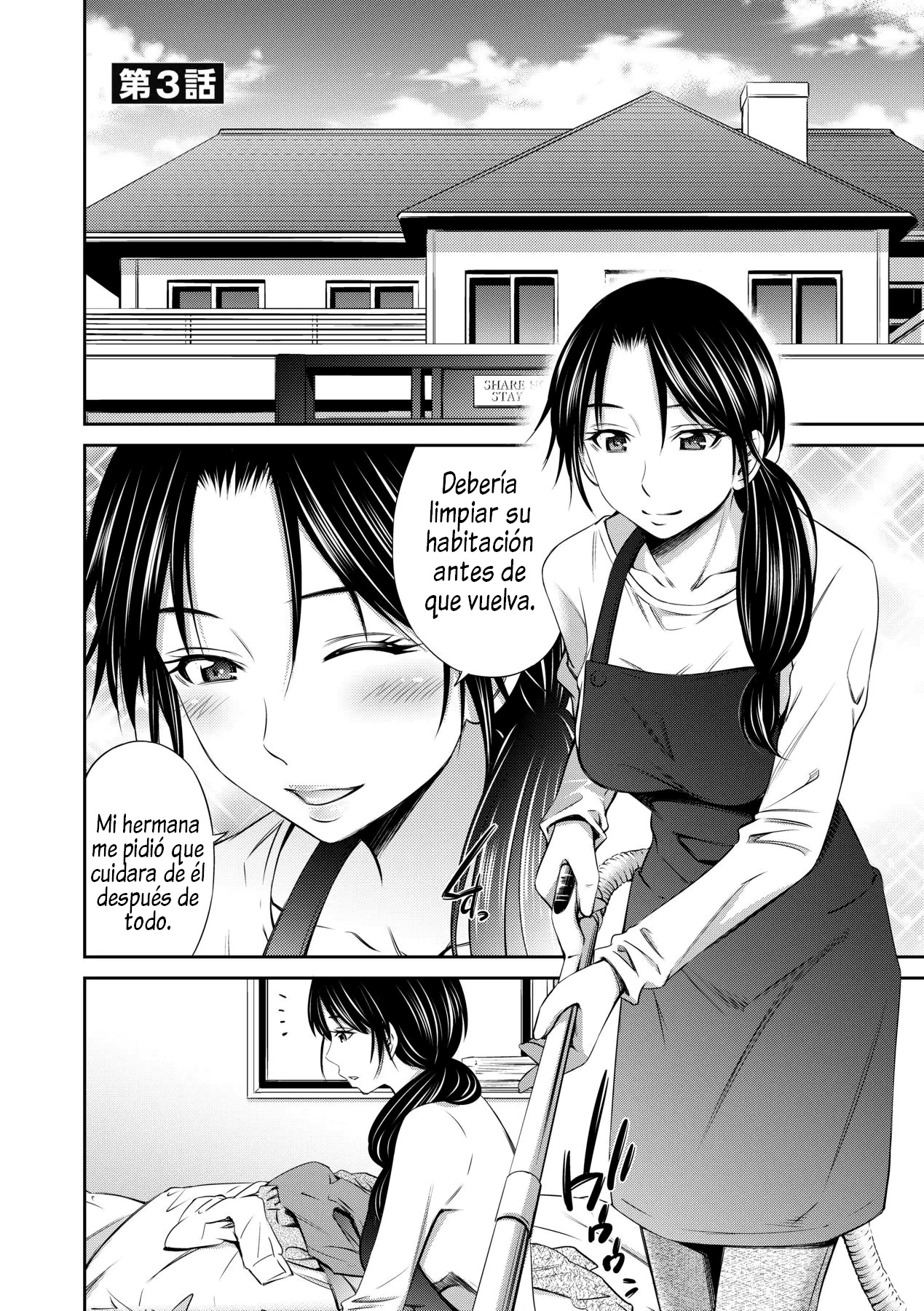 [Sabashi Renya] Share House e Youkoso [Spanish] [AlChileNoS© [Digital] image number 60