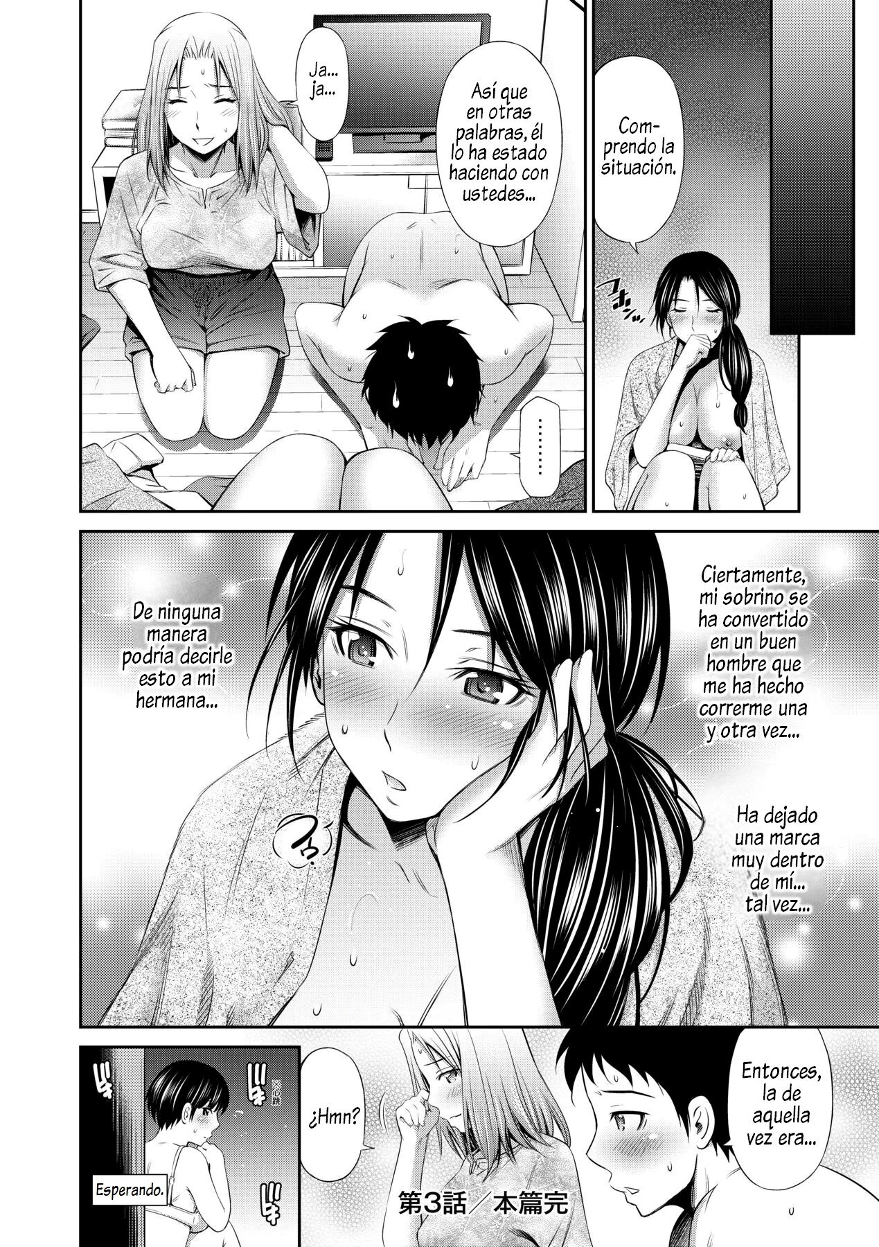 [Sabashi Renya] Share House e Youkoso [Spanish] [AlChileNoS© [Digital] image number 82